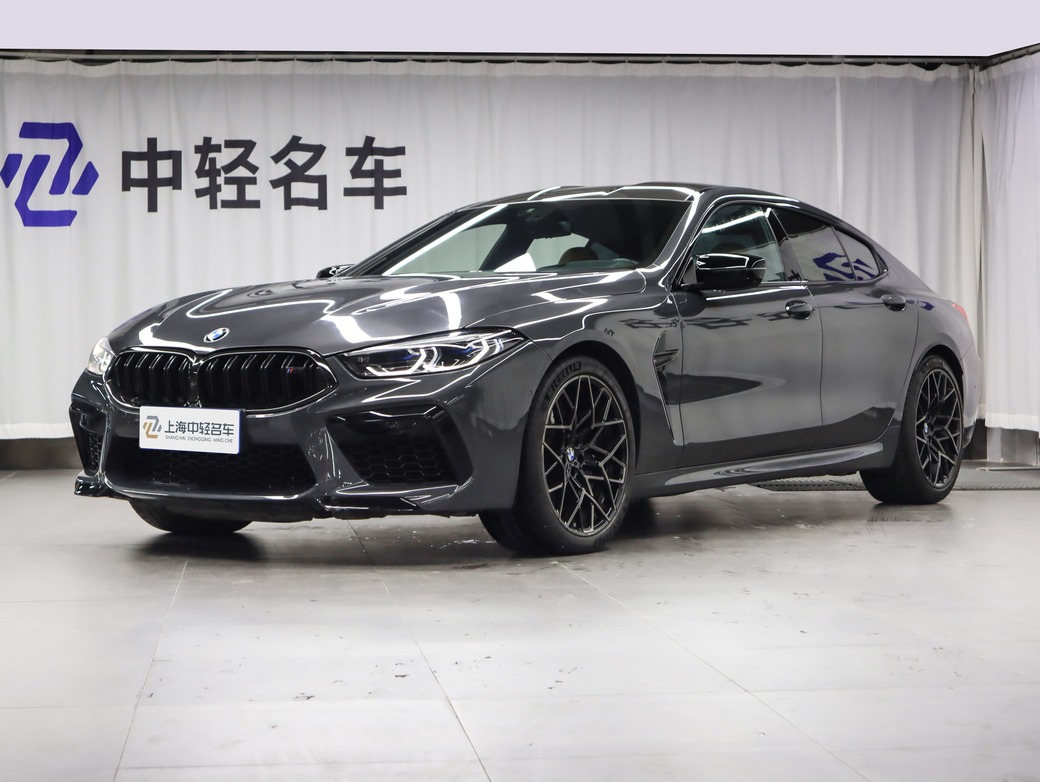 BMW M8 2021 car image 