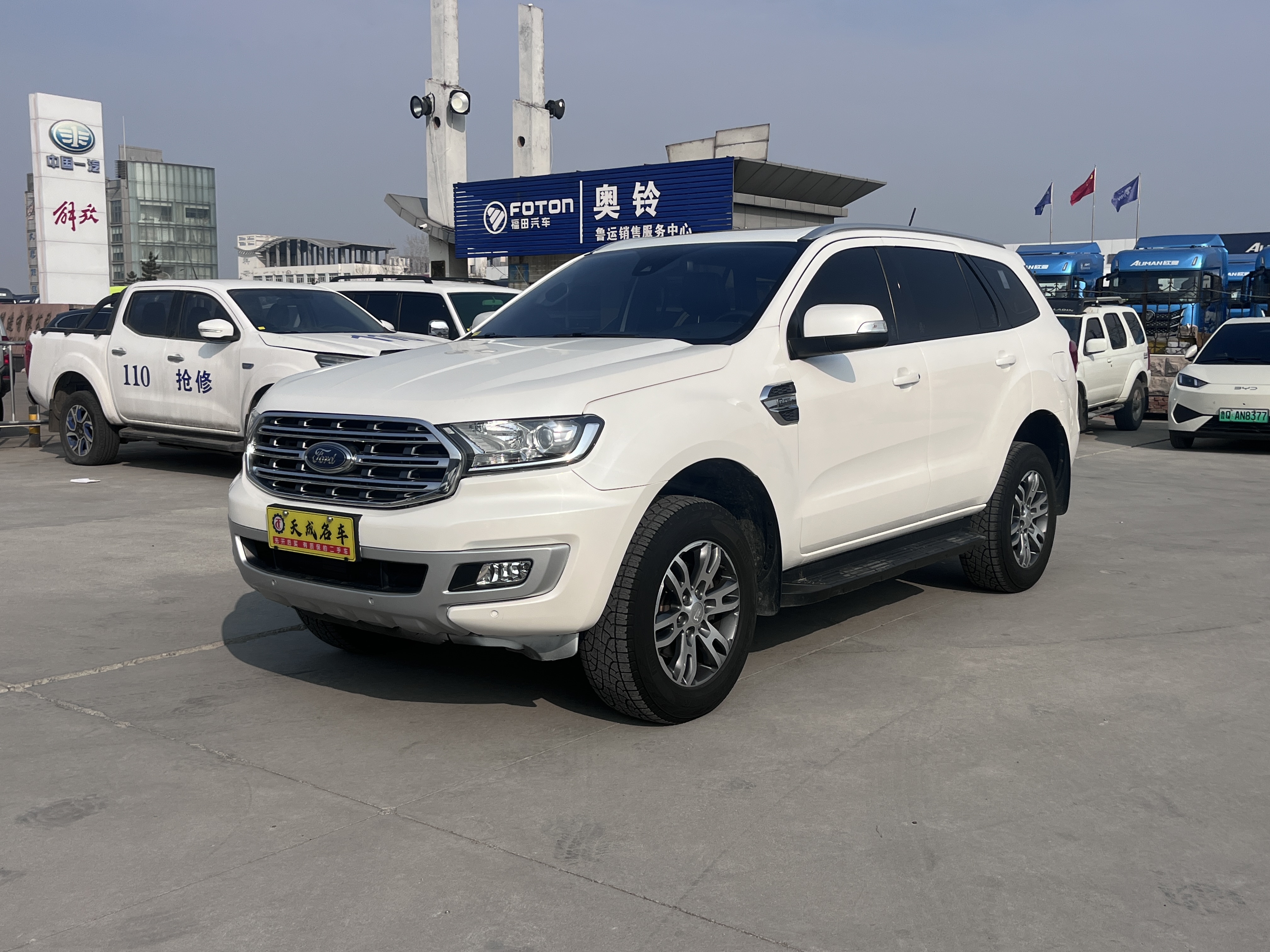 Ford Everest 2021 صورة سيارة 