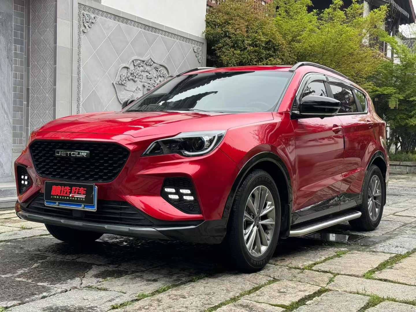 Jetour X70 Coupe 2020 car image 