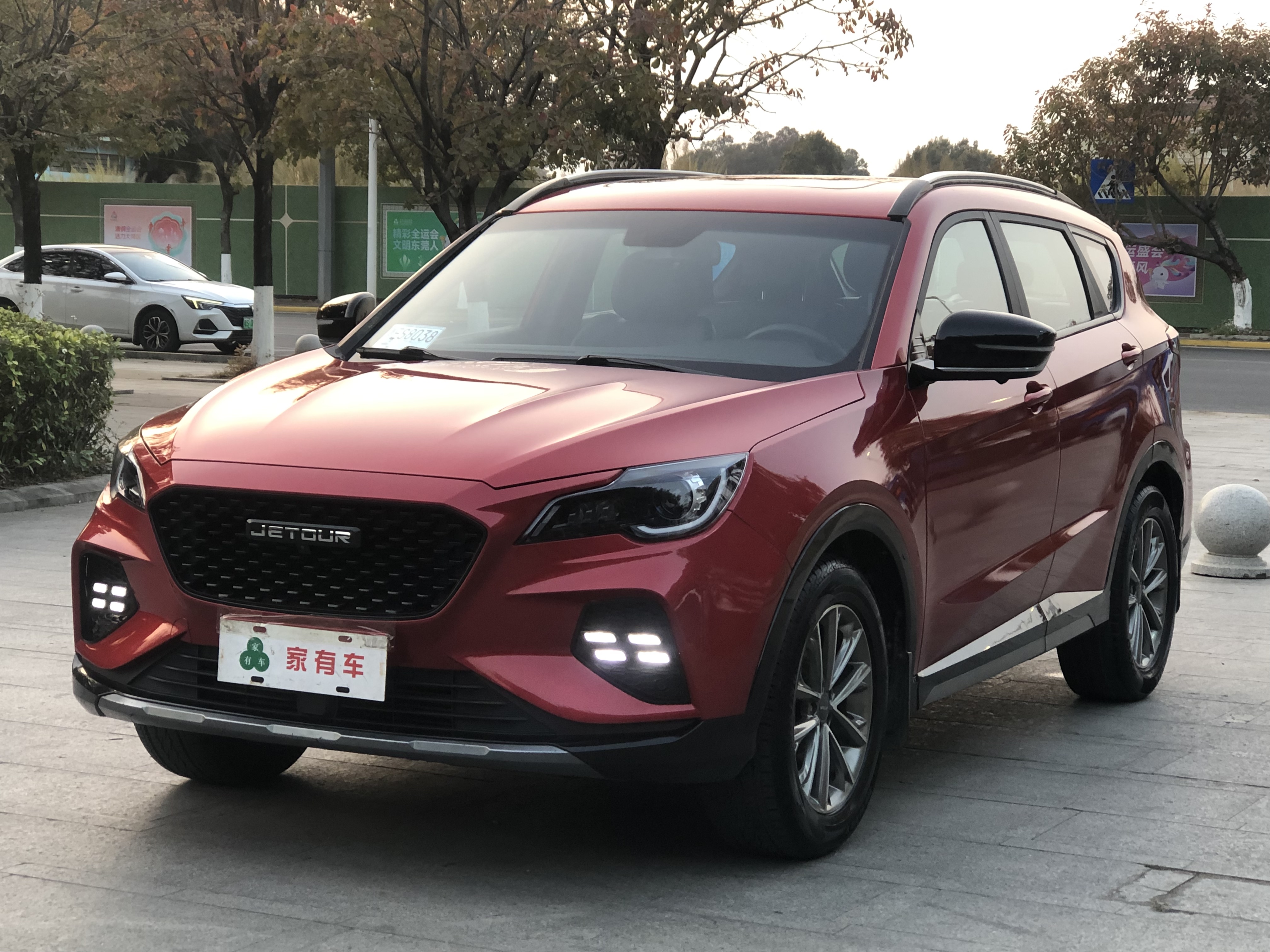 X70 Coupe 2020 X70 Coupe 2020 car image