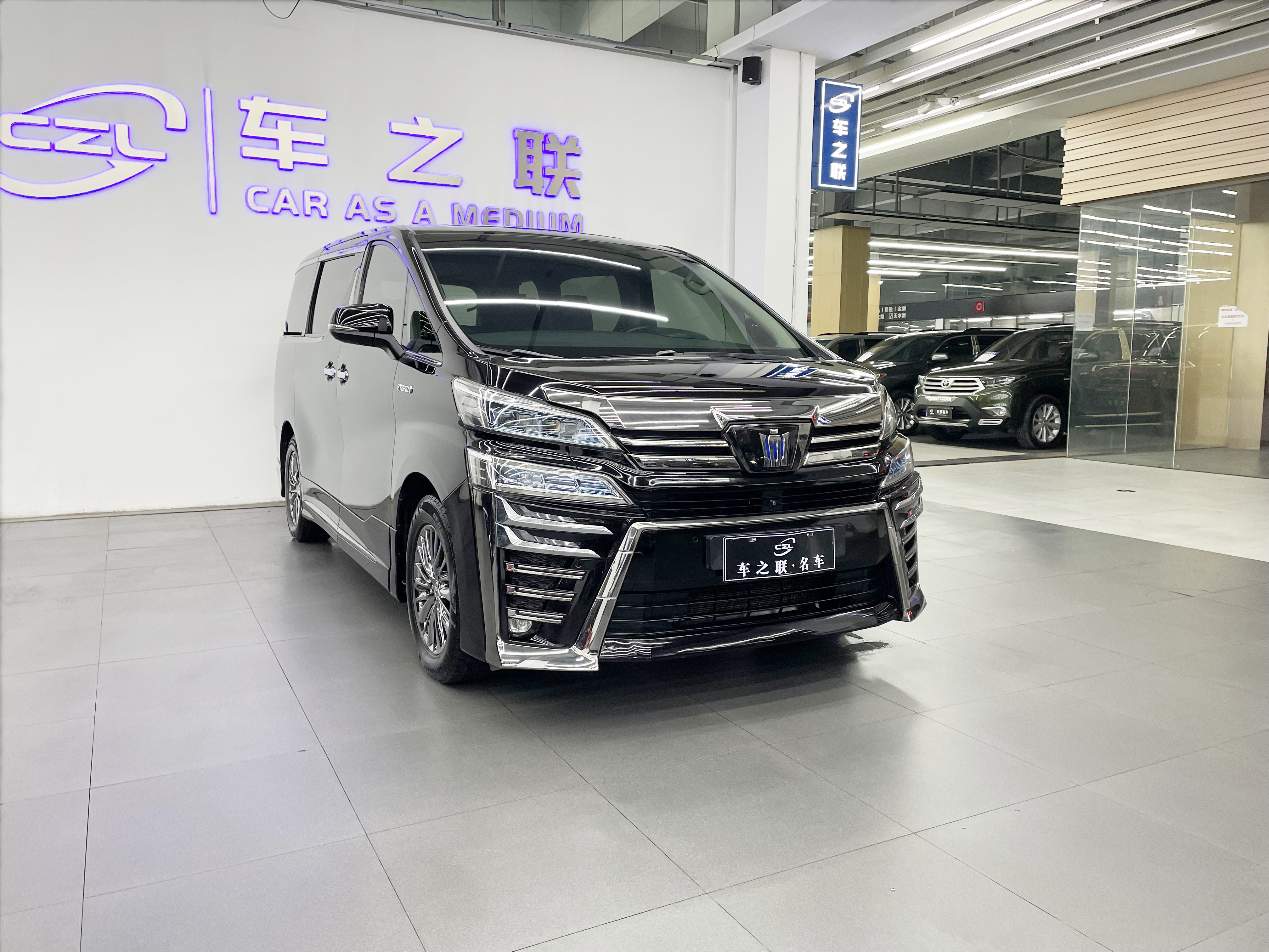 Toyota Vellfire 2020 Toyota Vellfire 2020 immagine di auto