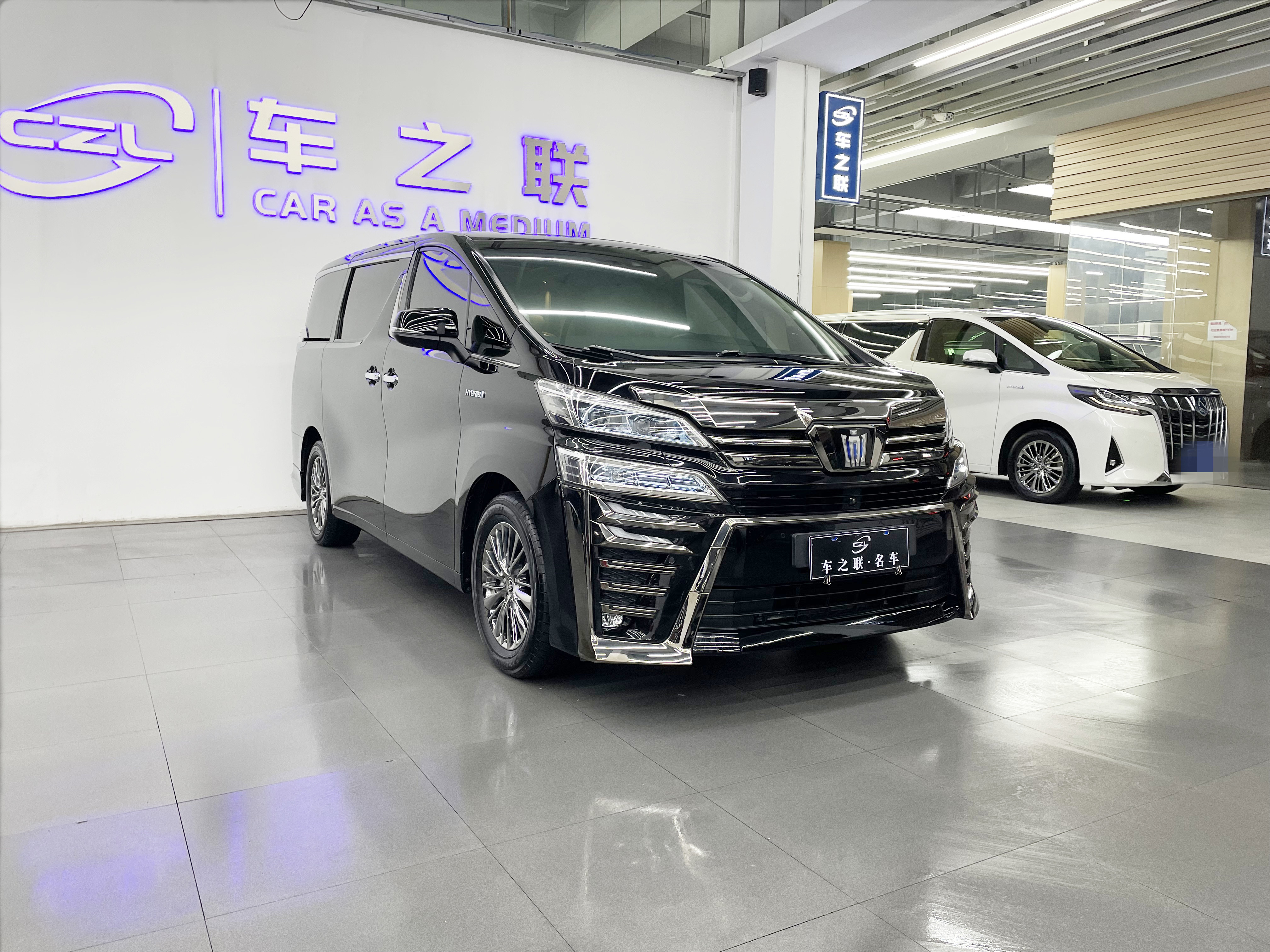 Toyota Vellfire 2020 Toyota Vellfire 2020 immagine di auto