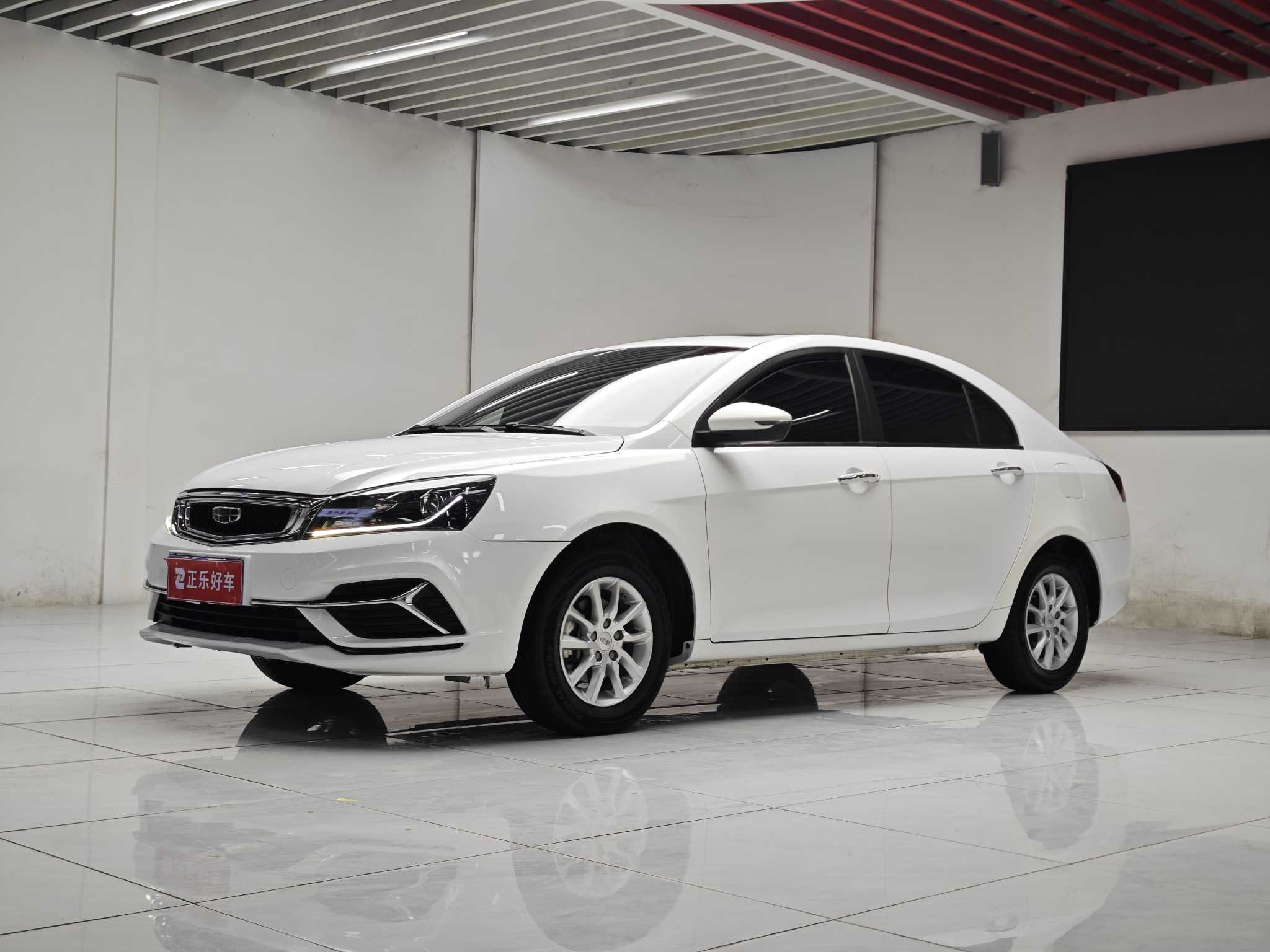 Emgrand 2020 car image 