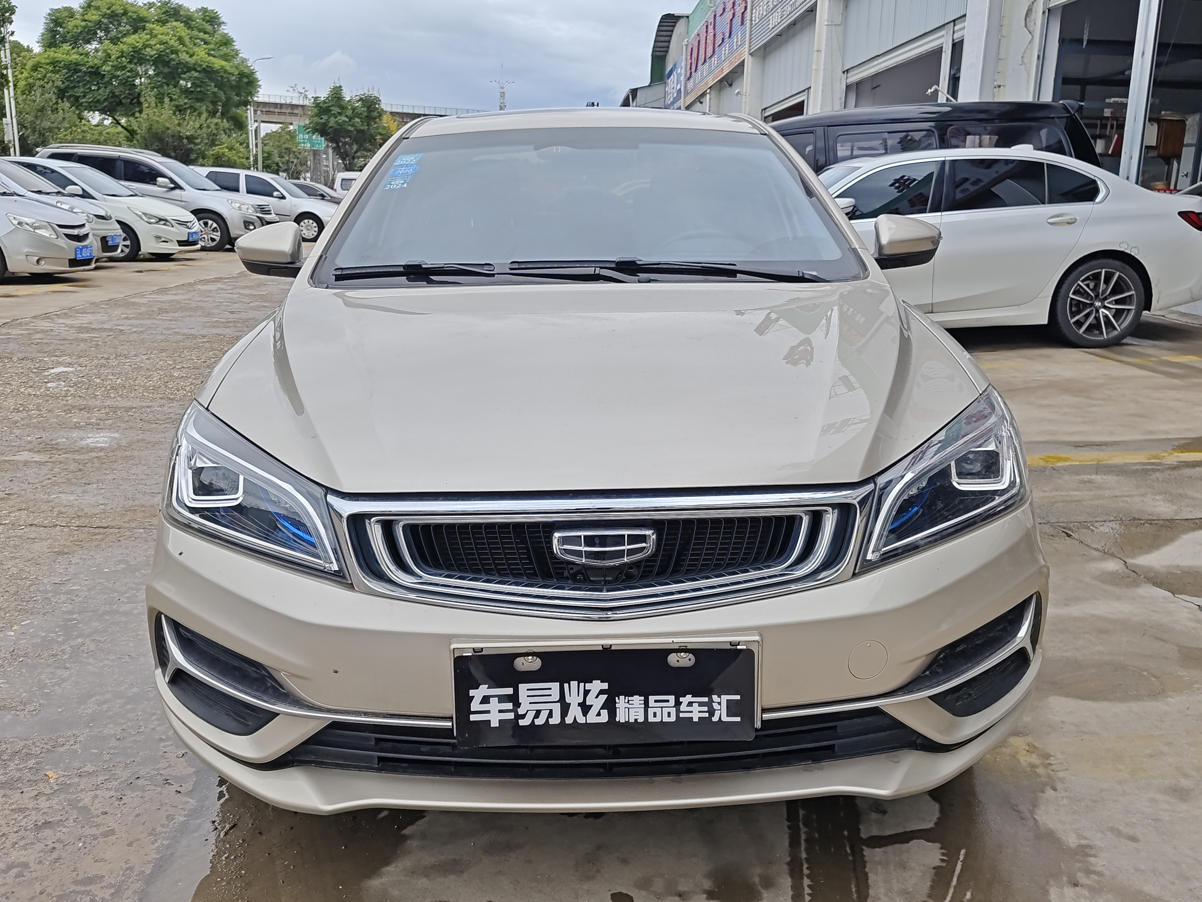 GEELY Emgrand 2020 GEELY Emgrand 2020 car image
