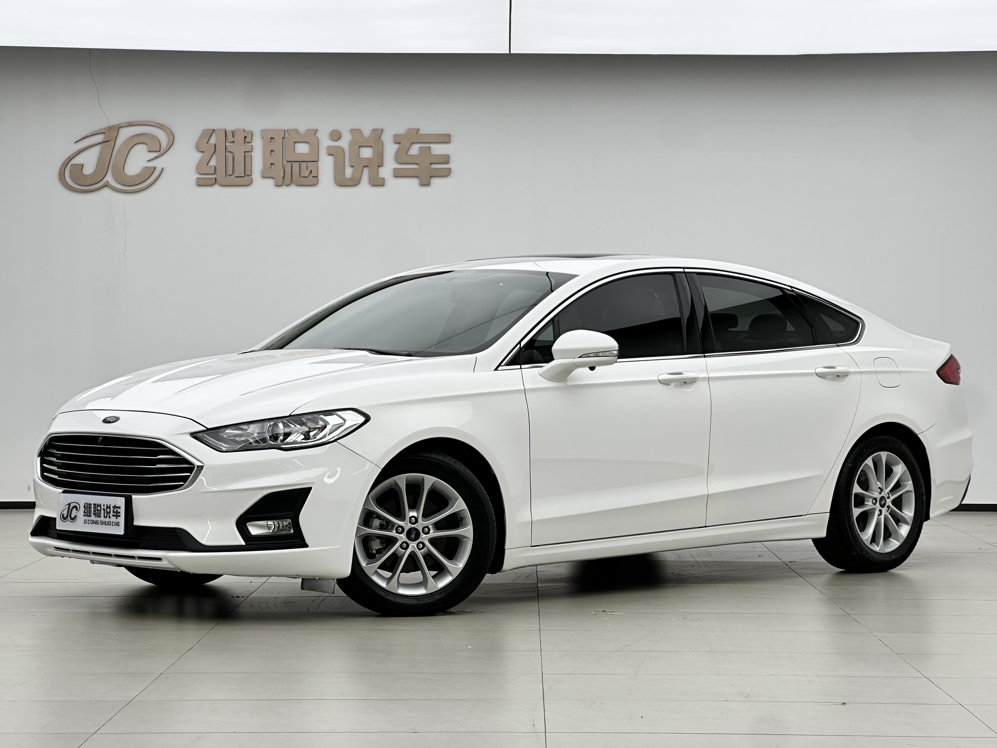 Ford Mondeo 2022 Ford Mondeo 2022 car image