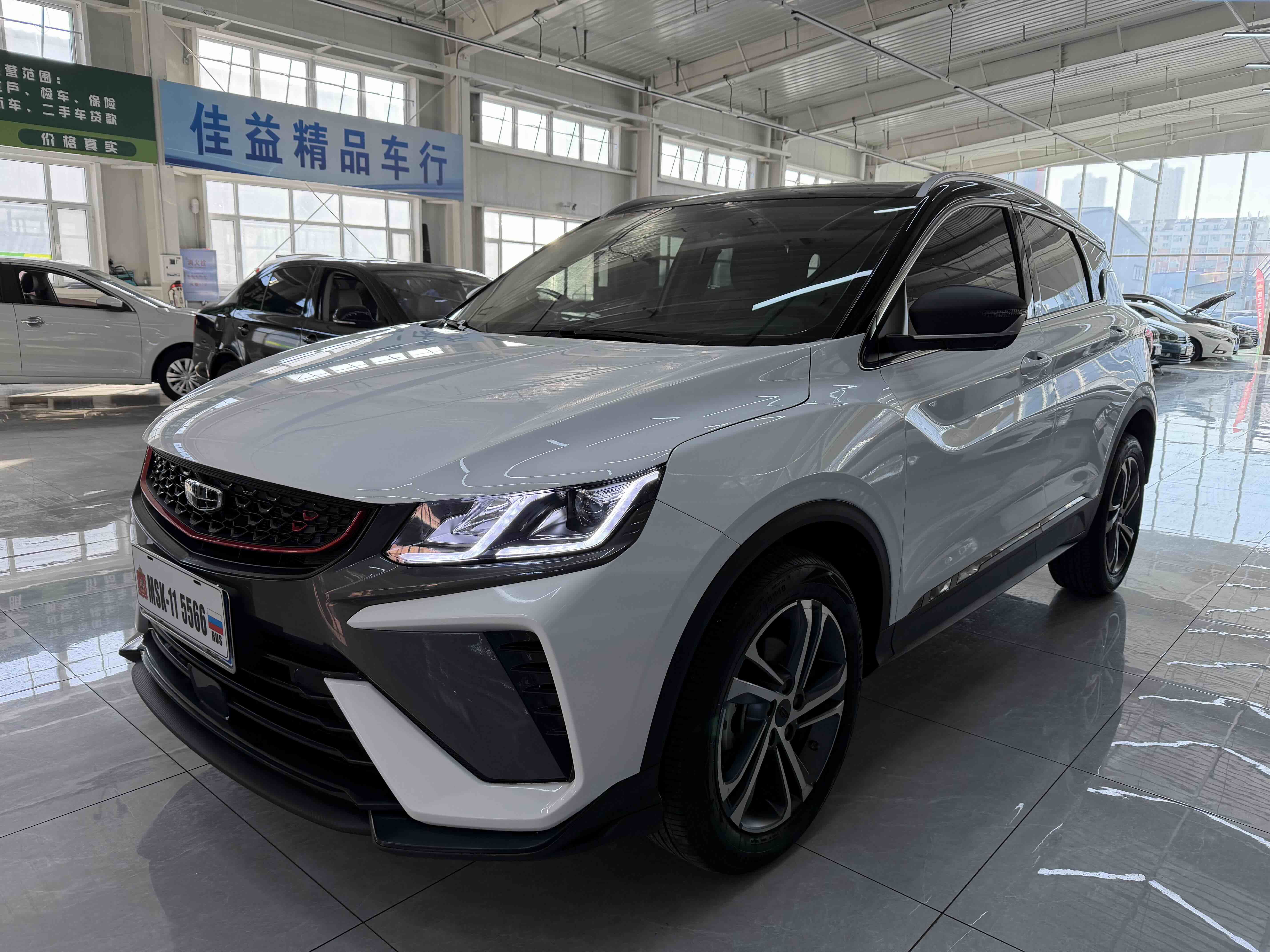 GEELY Coolray 2022 image de voiture 