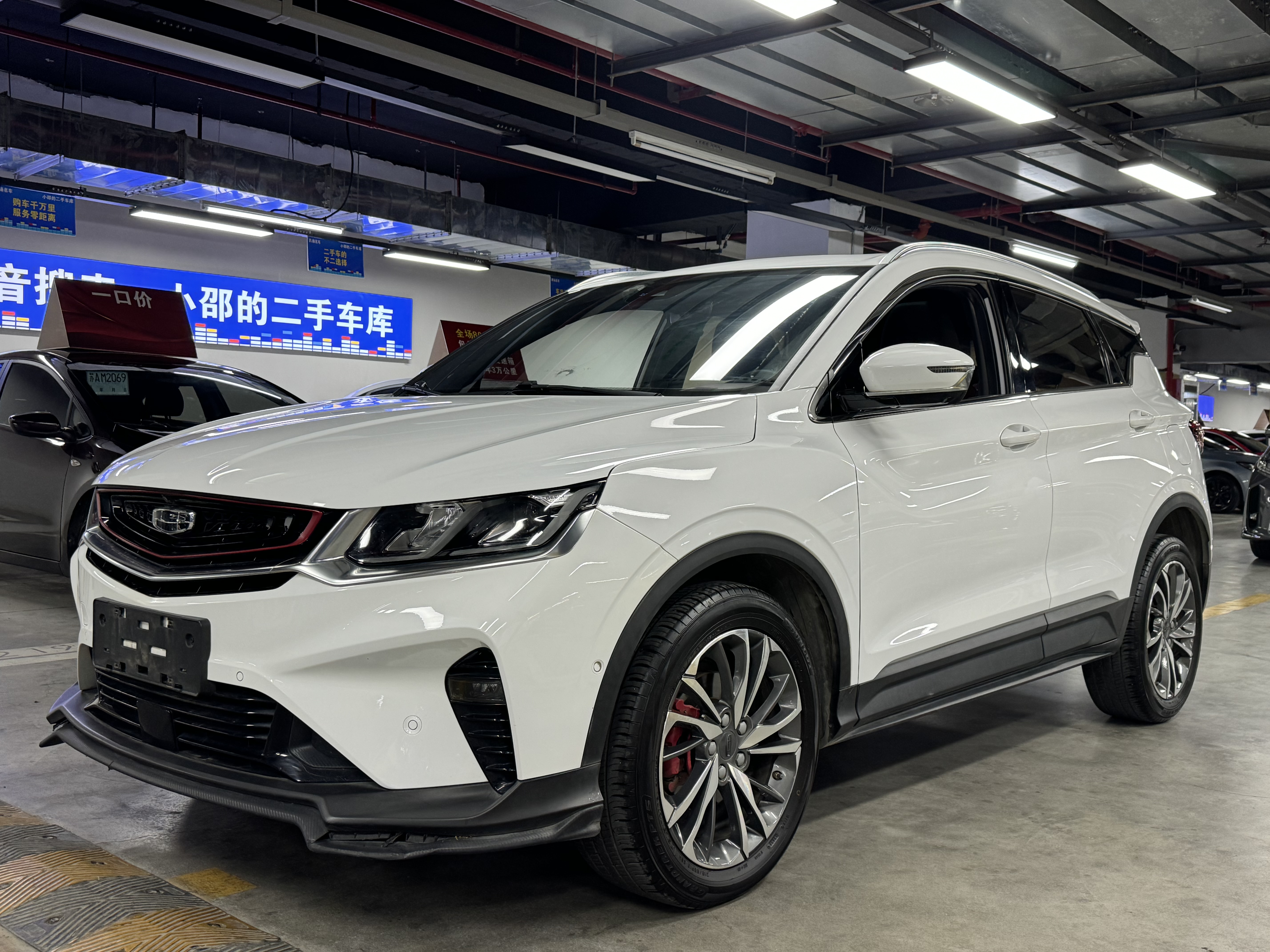 GEELY Coolray 2019 car image 
