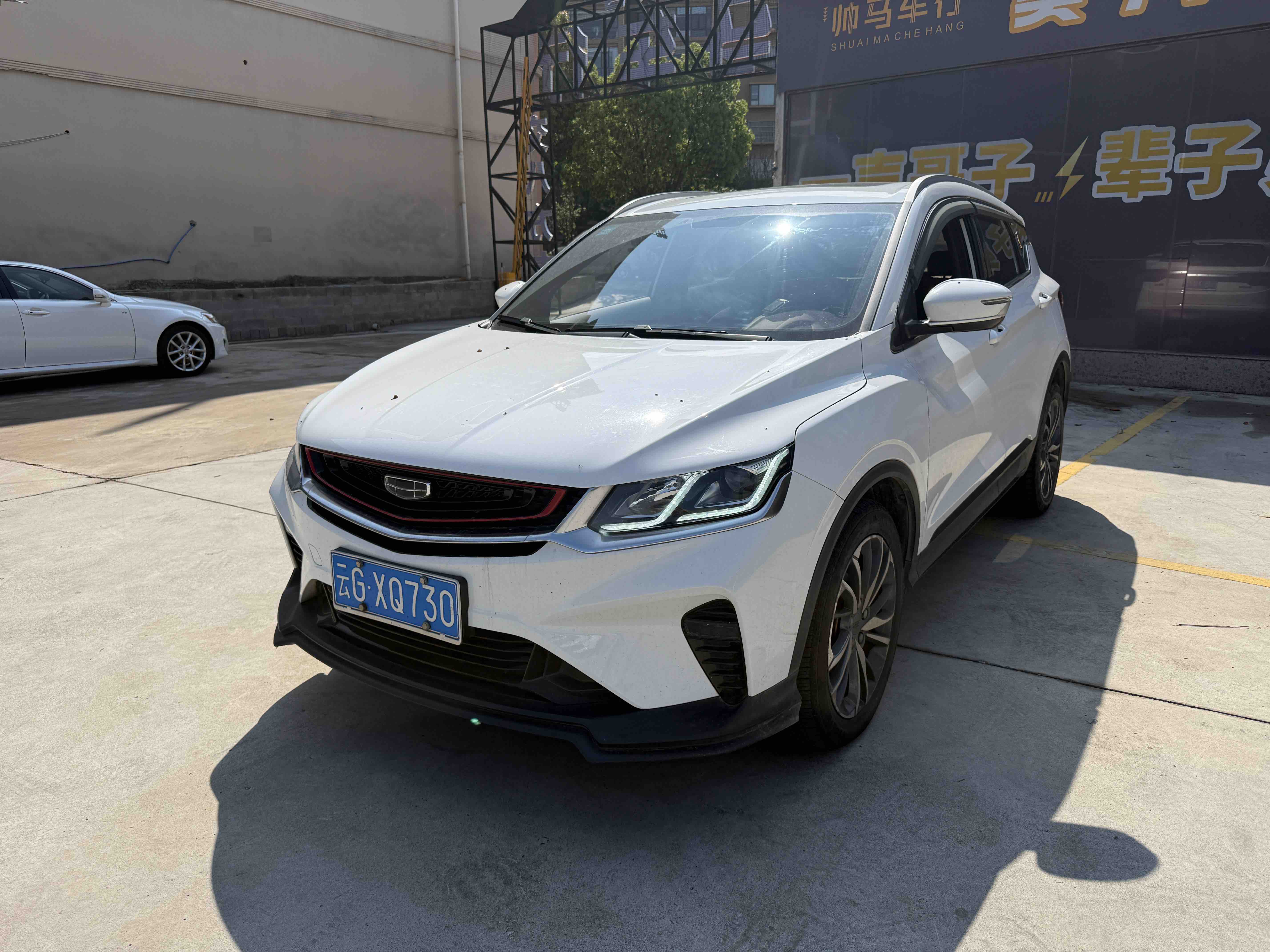 GEELY Coolray 2020 GEELY Coolray 2020 car image