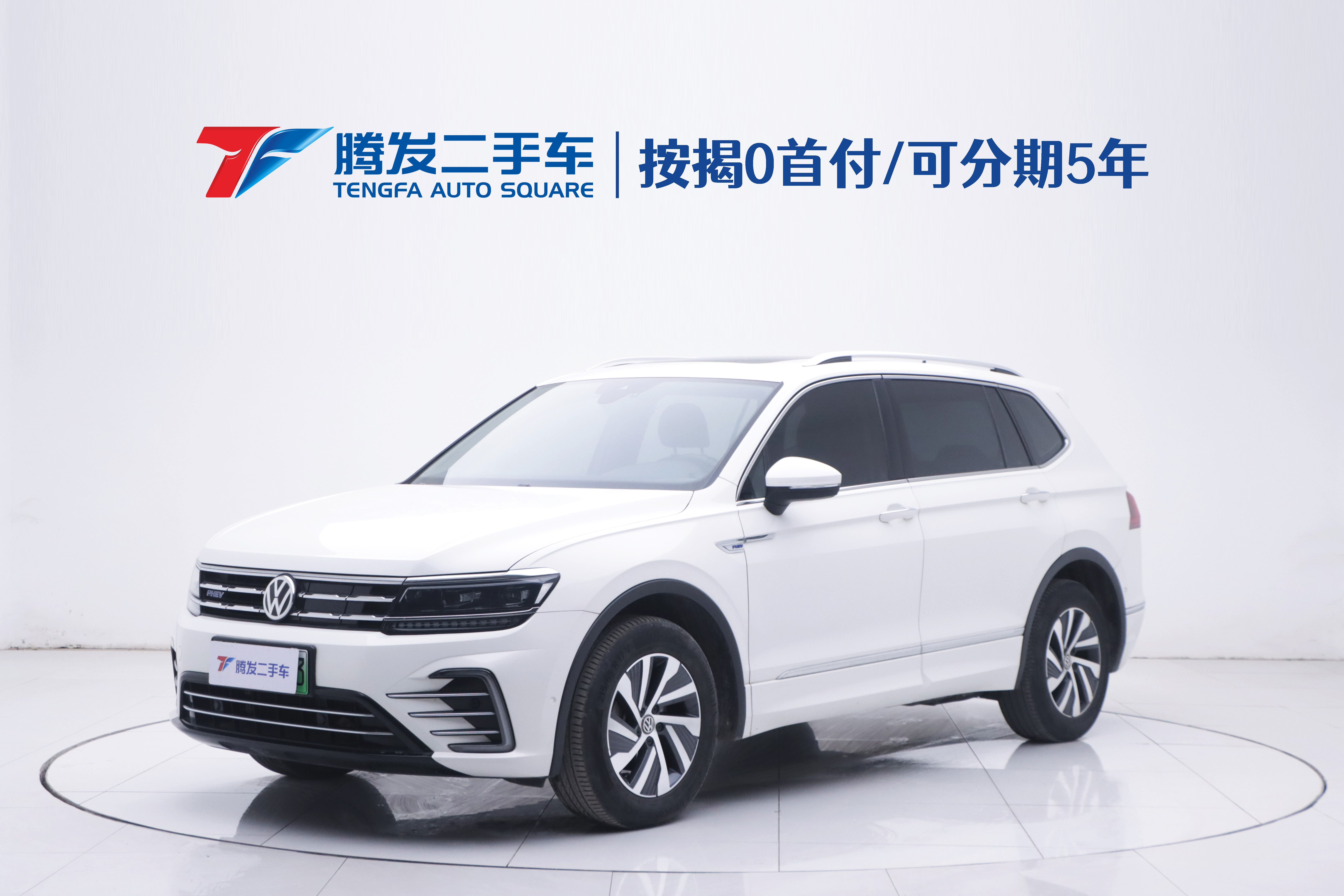 Volkswagen Tiguan L New Energy 2020 Volkswagen Tiguan L New Energy 2020 imagem de carro
