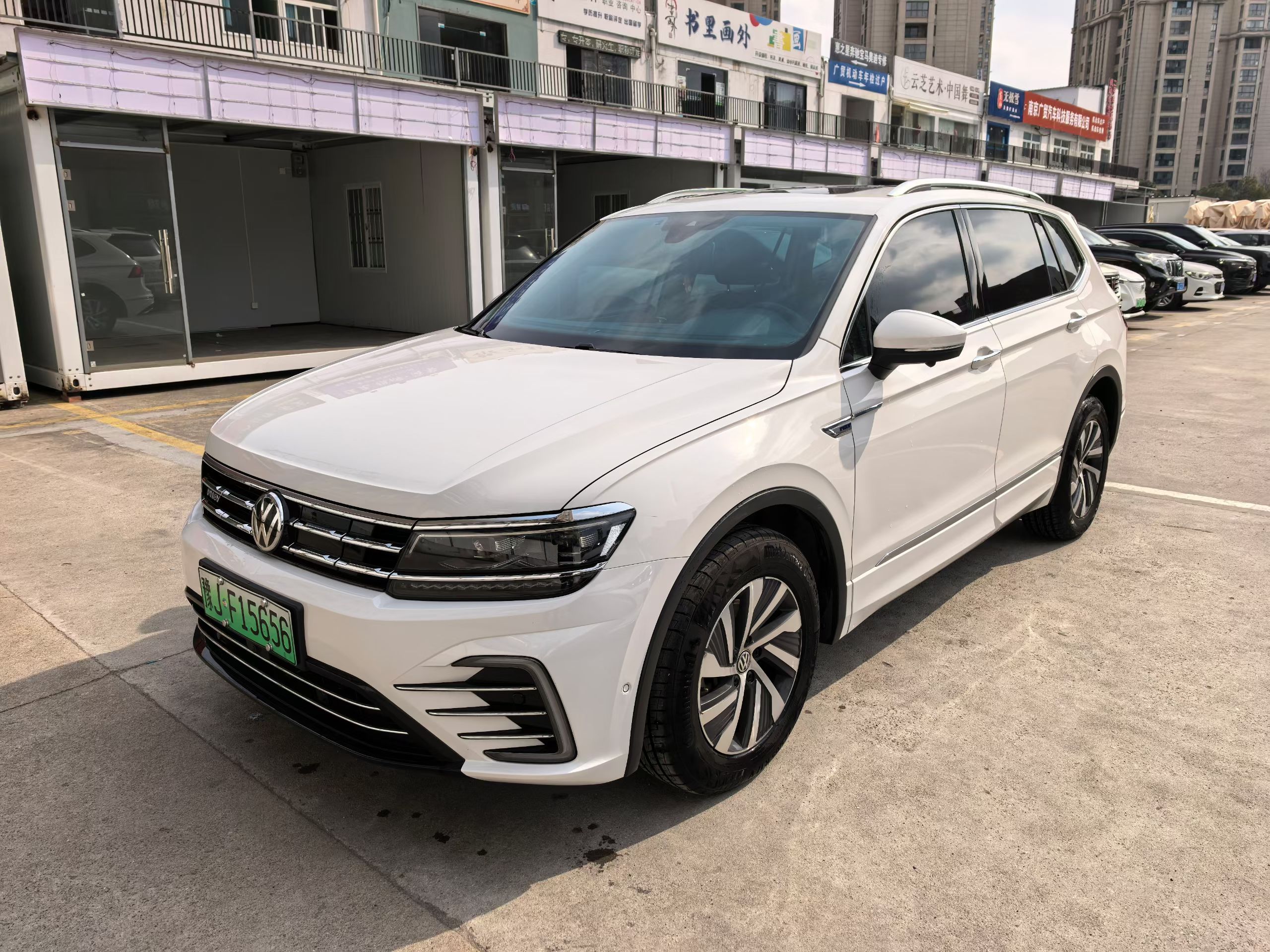 Volkswagen Tiguan L New Energy 2020 Volkswagen Tiguan L New Energy 2020 car image