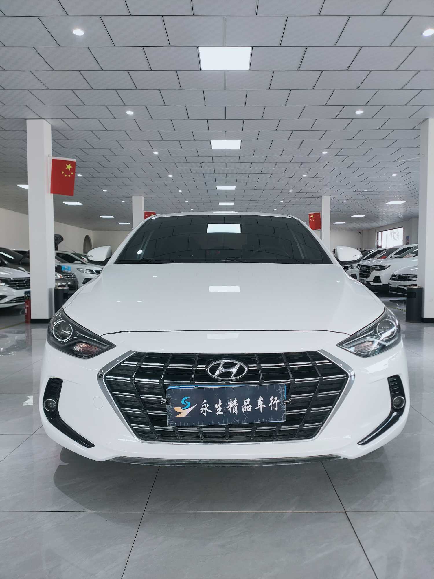 Hyundai Elantra AD 2020 car image 