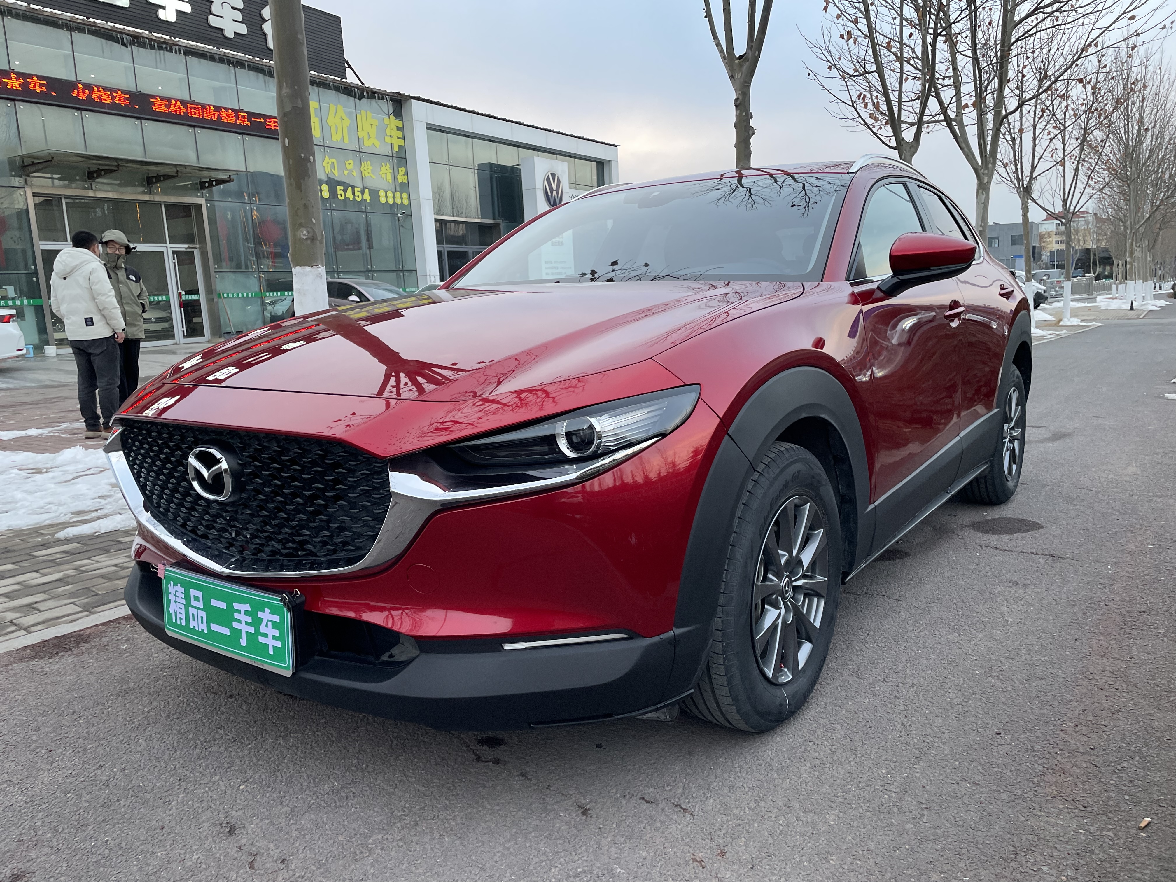 Mazda CX-30 2020 汽车图片 