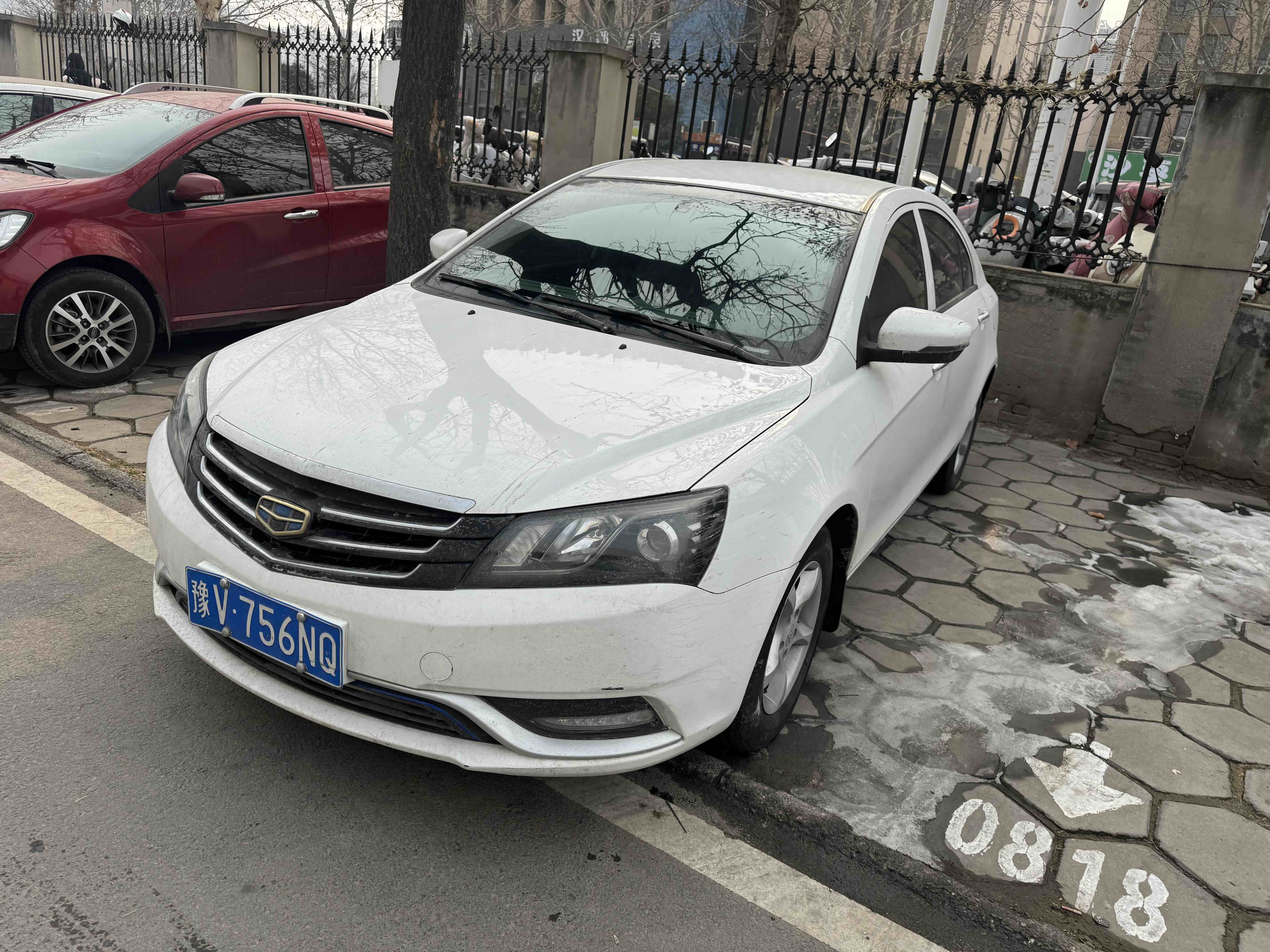 GEELY Emgrand 2015 car image 