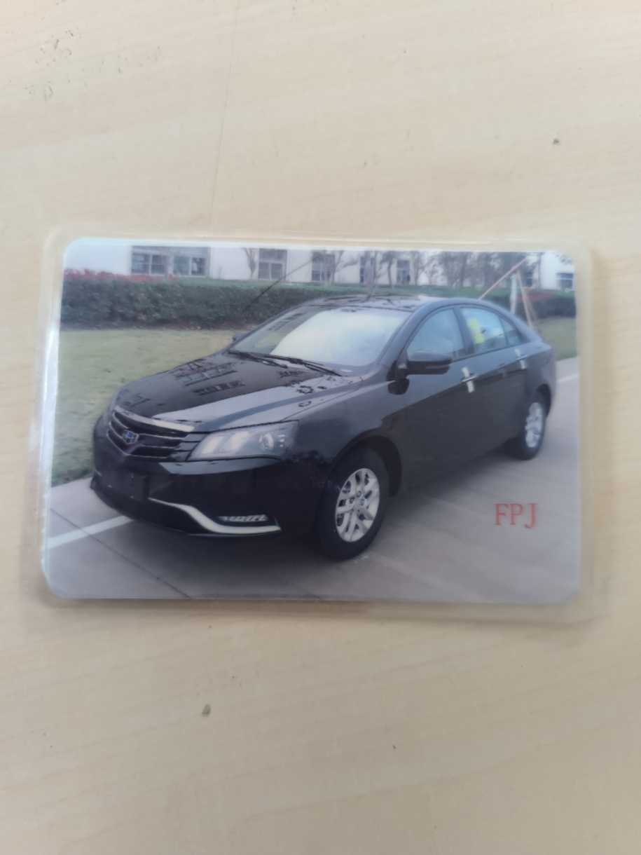 GEELY Emgrand 2016 car image 