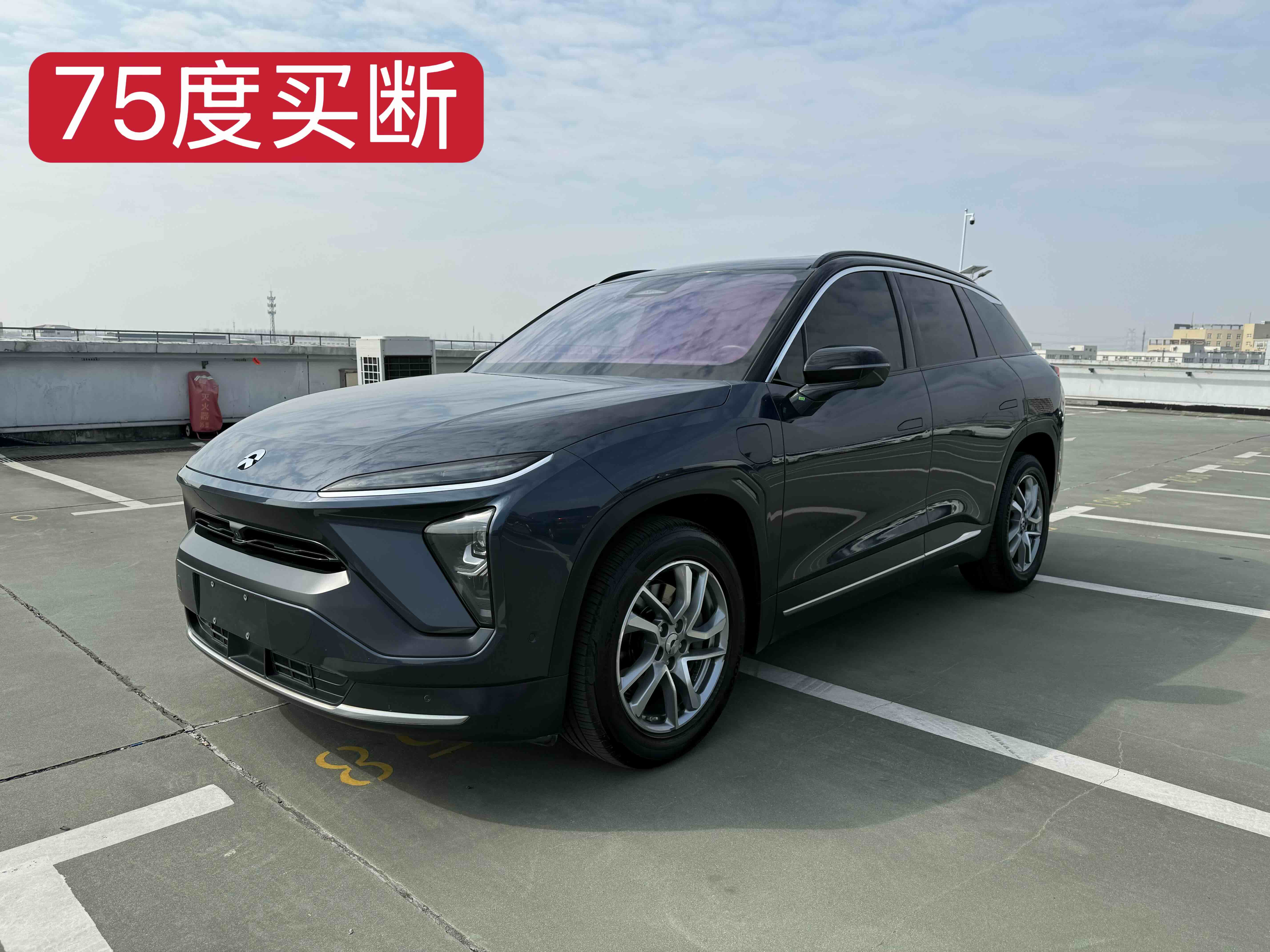 NIO ES6 2020 汽车图片 
