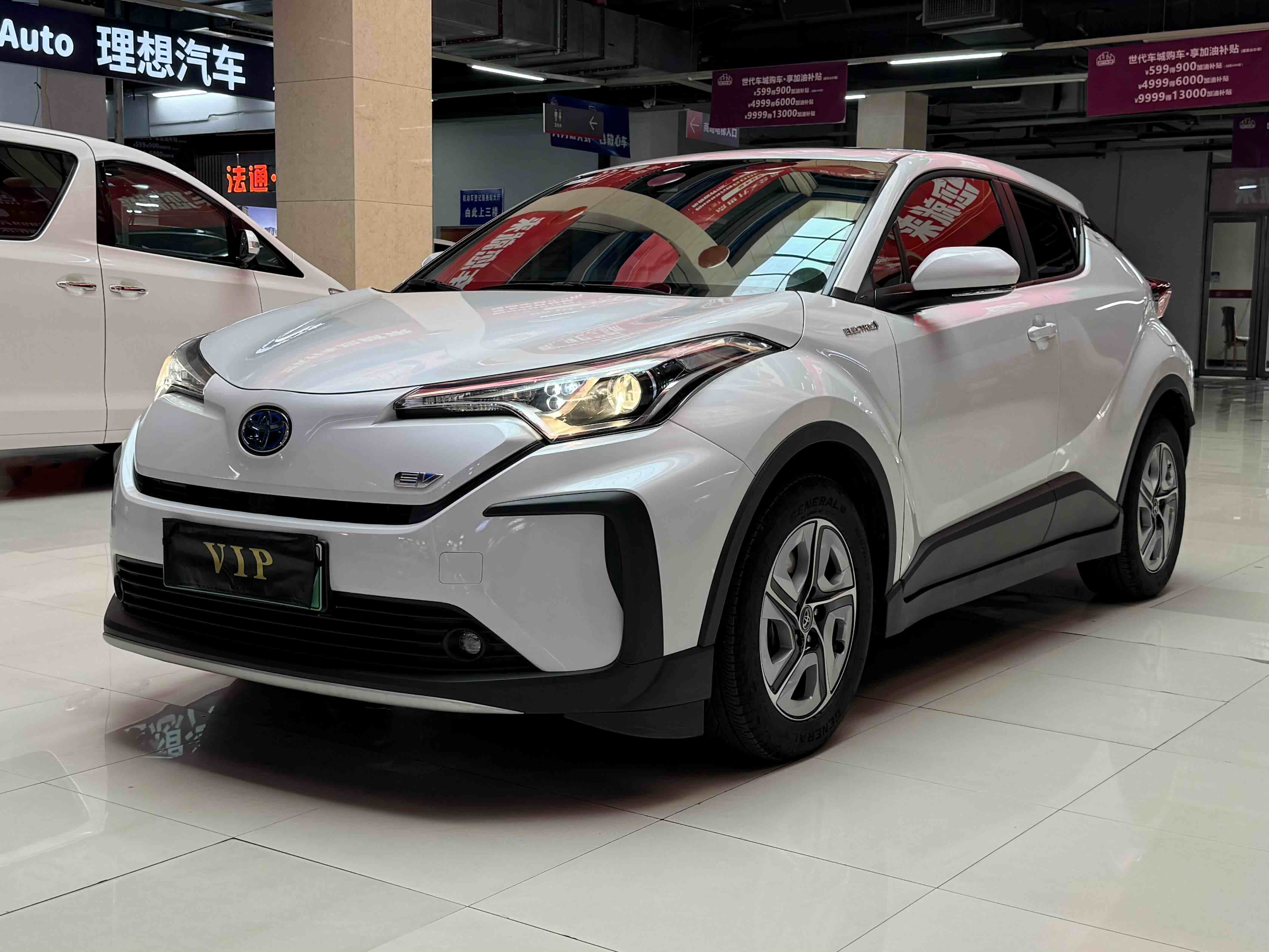 Toyota Izoa E 2021 汽车图片 