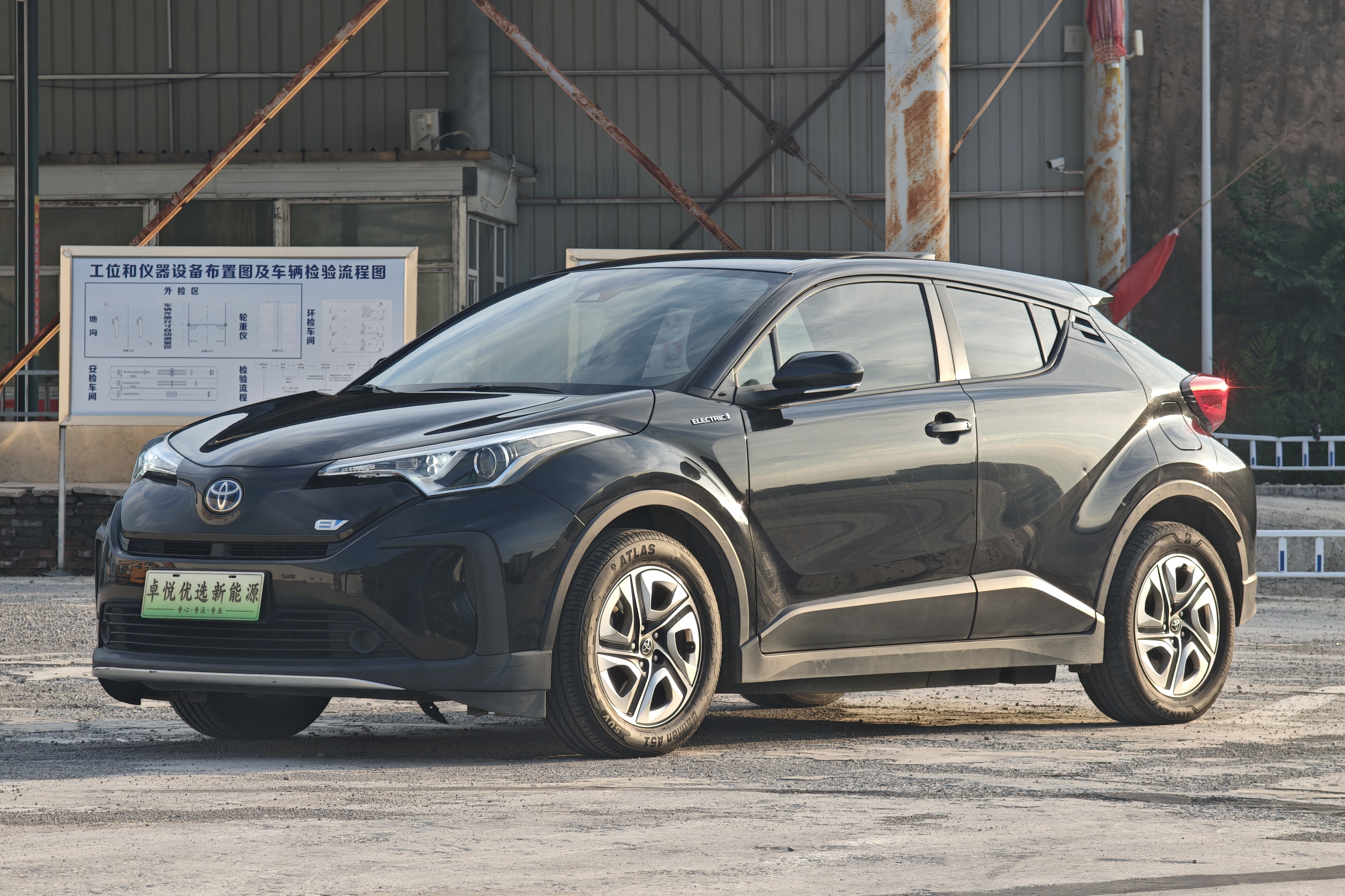 Toyota Izoa E 2022 Toyota Izoa E 2022 immagine di auto