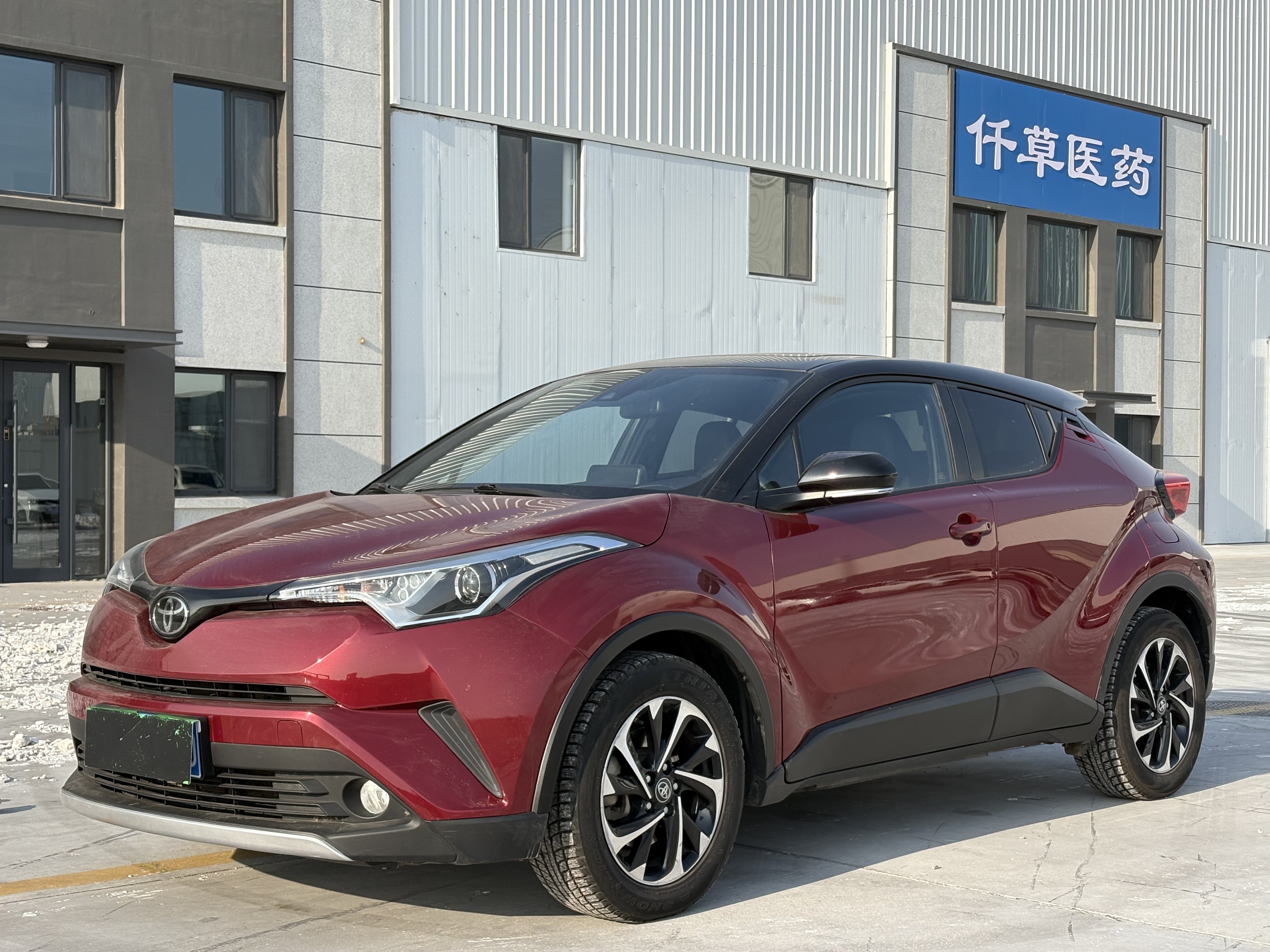 Toyota Izoa 2020 汽车图片 