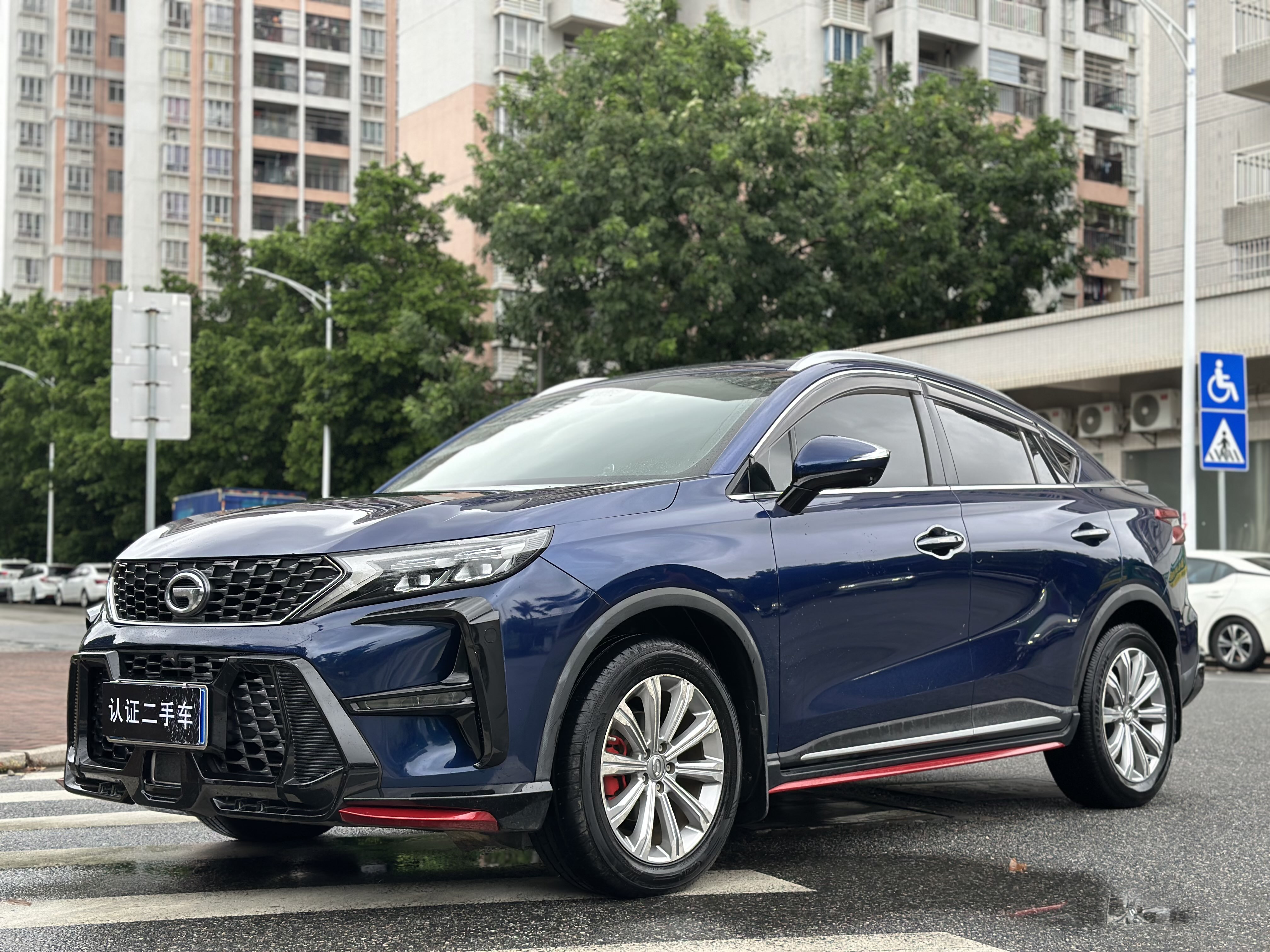 GAC Trumpchi GS4 COUPE 2020 GAC Trumpchi GS4 COUPE 2020 car image