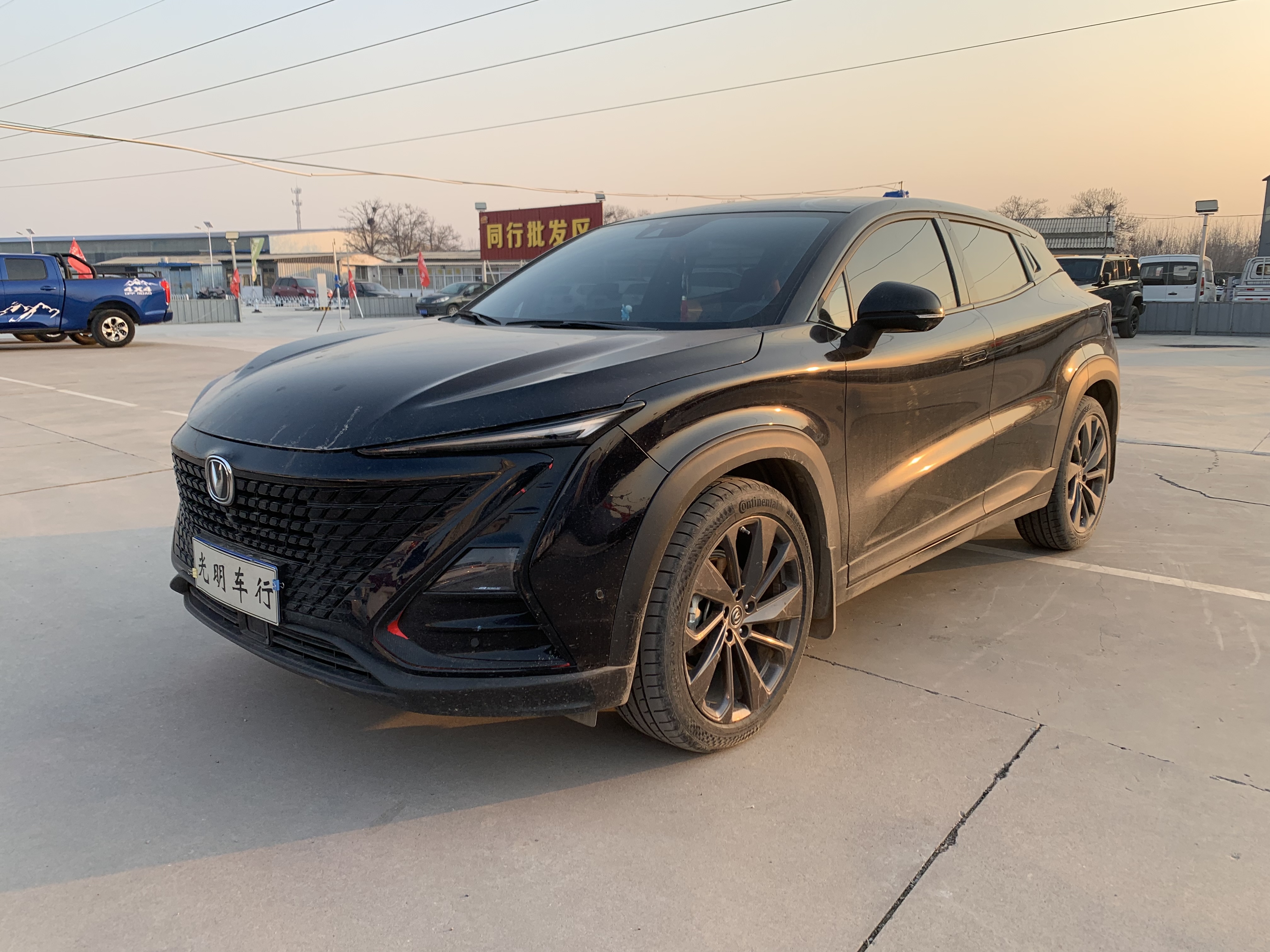 Changan UNI-T 2021 Changan UNI-T 2021 car image