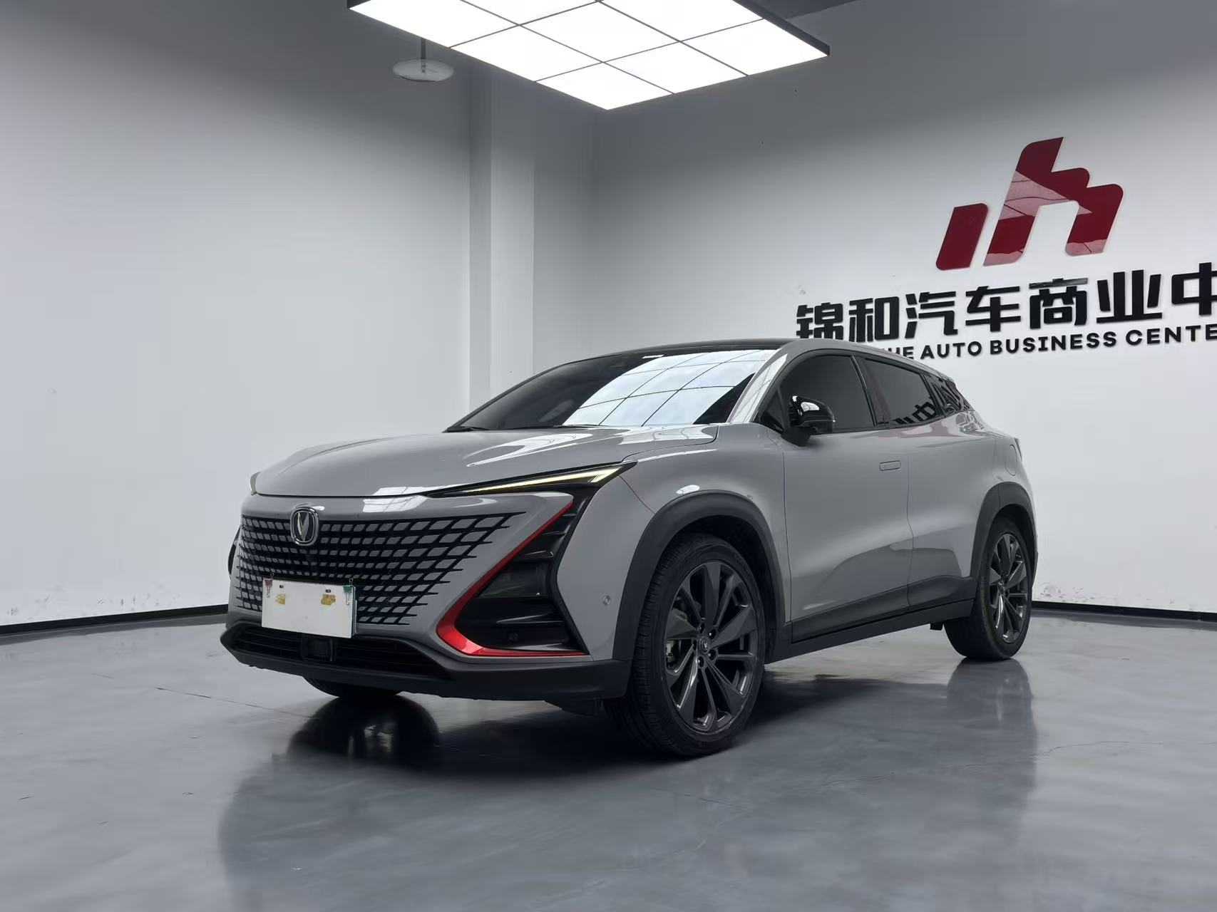 Changan UNI-T 2021 car image 