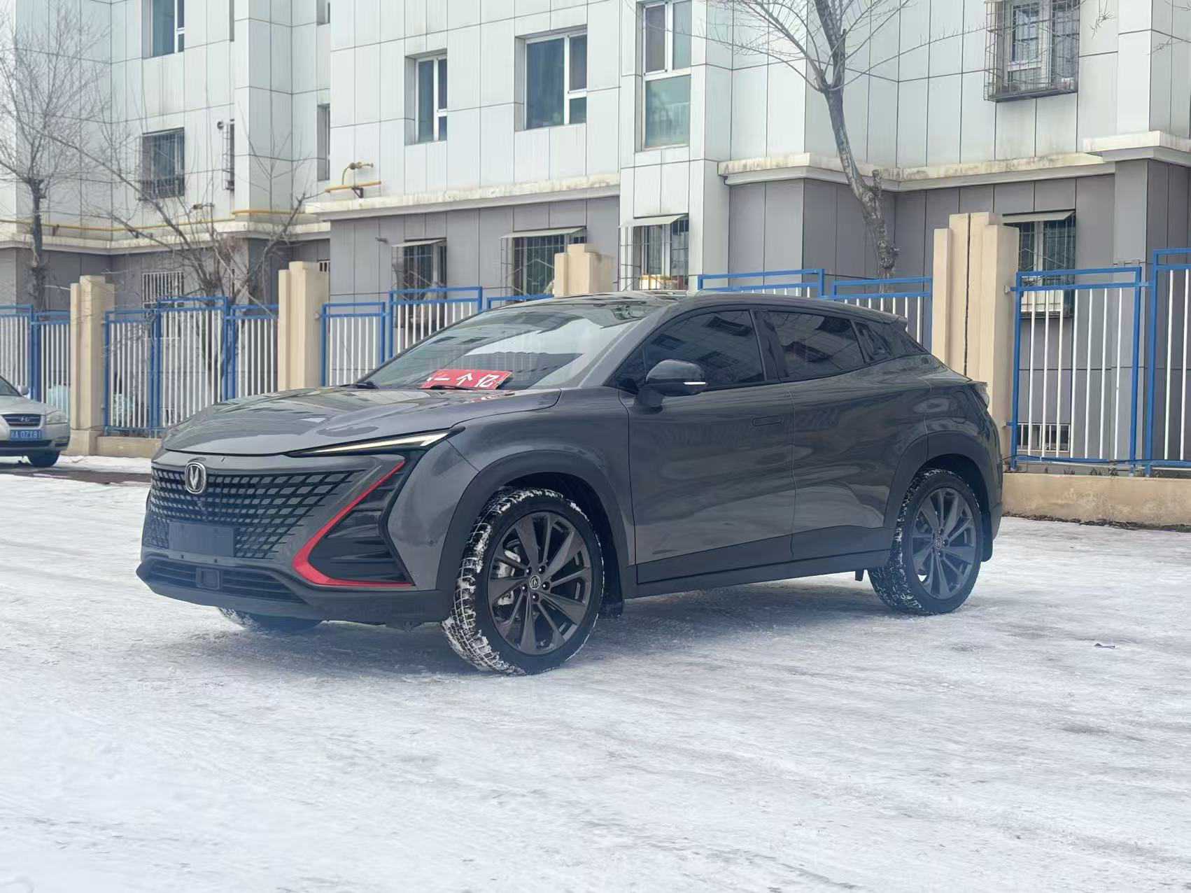 长安 长安UNI-T 2021 汽车图片 