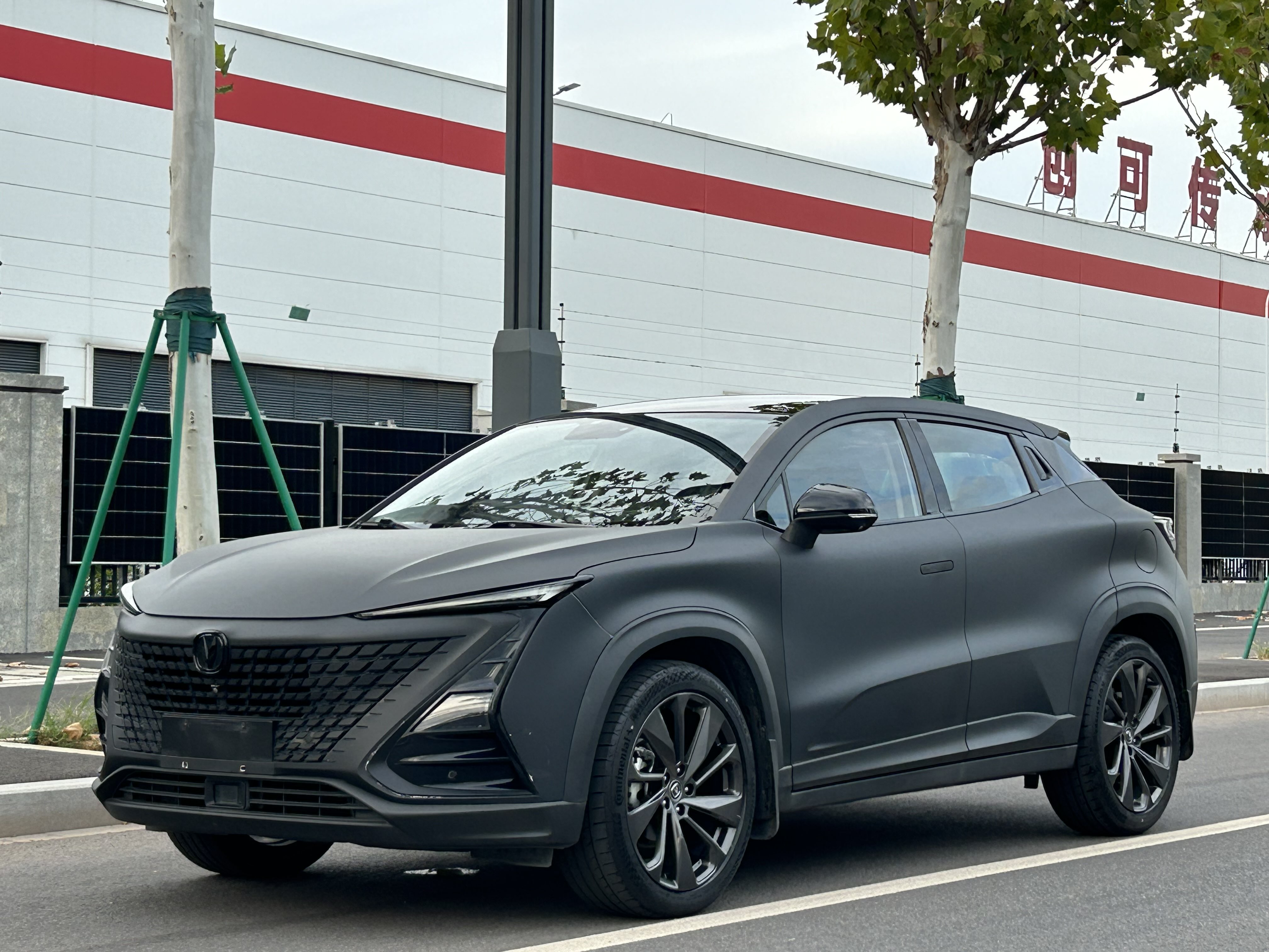 Changan UNI-T 2021 Changan UNI-T 2021 car image