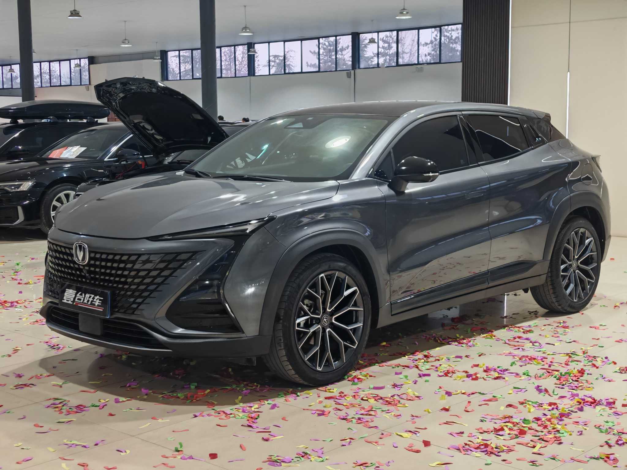 Changan UNI-T 2021 Changan UNI-T 2021 car image