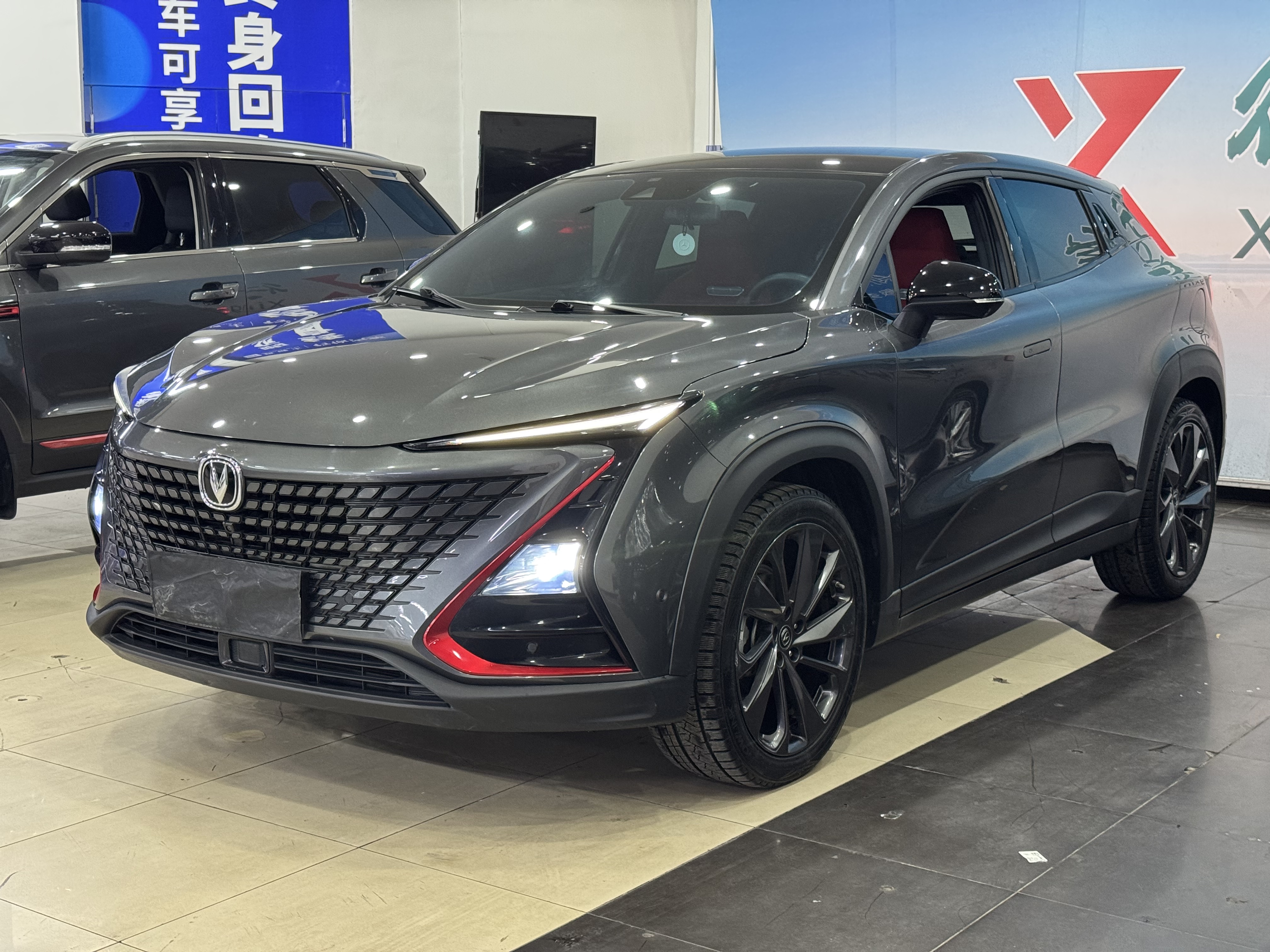 Changan UNI-T 2021 car image 