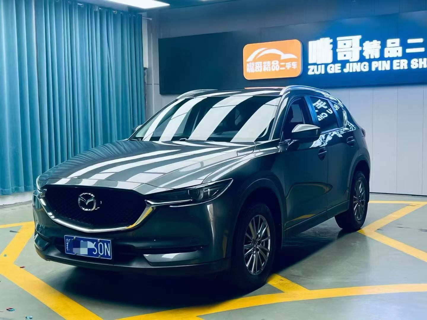 Mazda CX-5 2020 car image 
