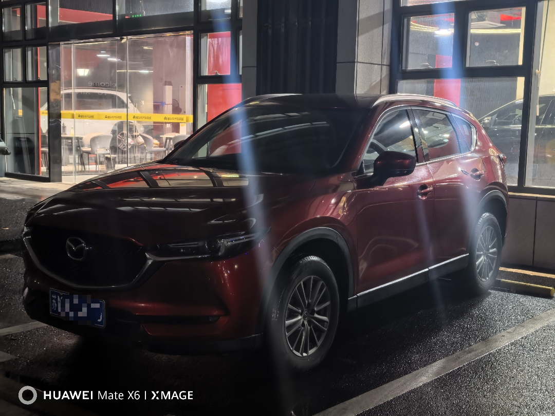Mazda CX-5 2021 Mazda CX-5 2021 car image