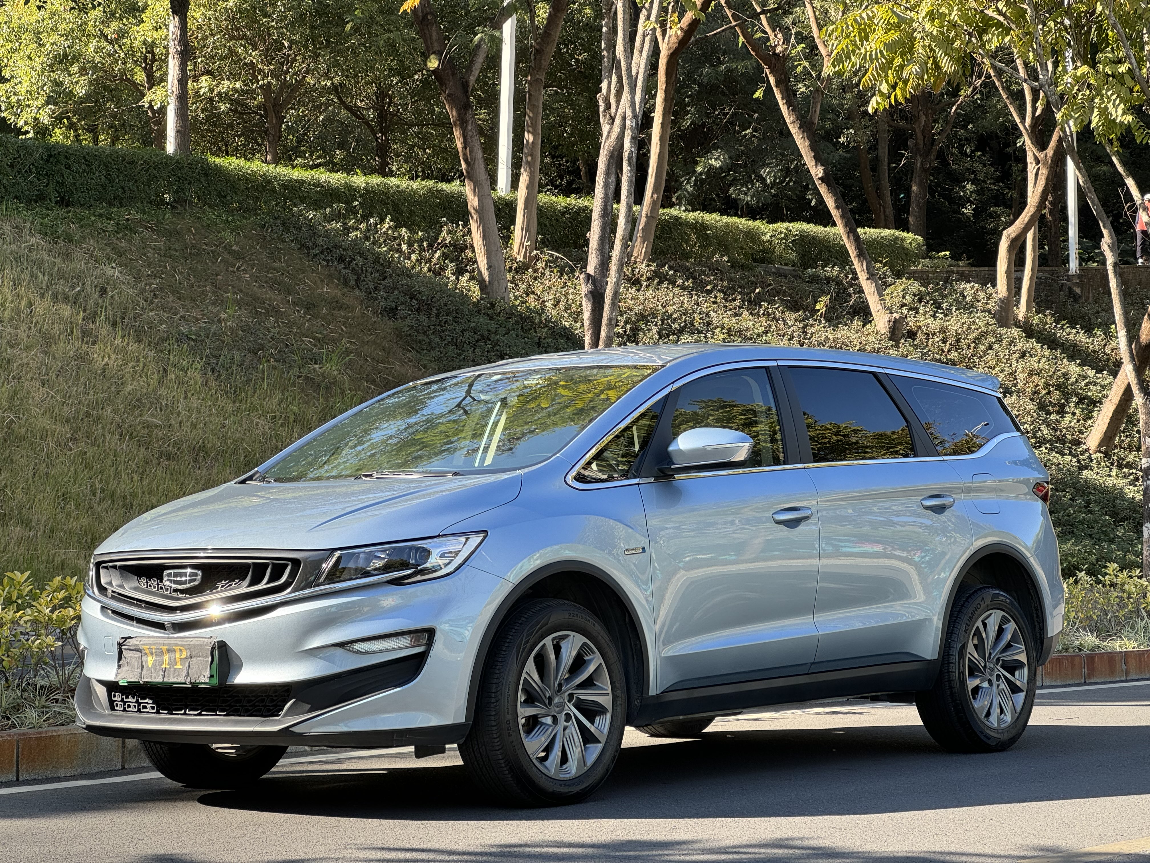 GEELY JiaJi New Energy 2021 GEELY JiaJi New Energy 2021 car image