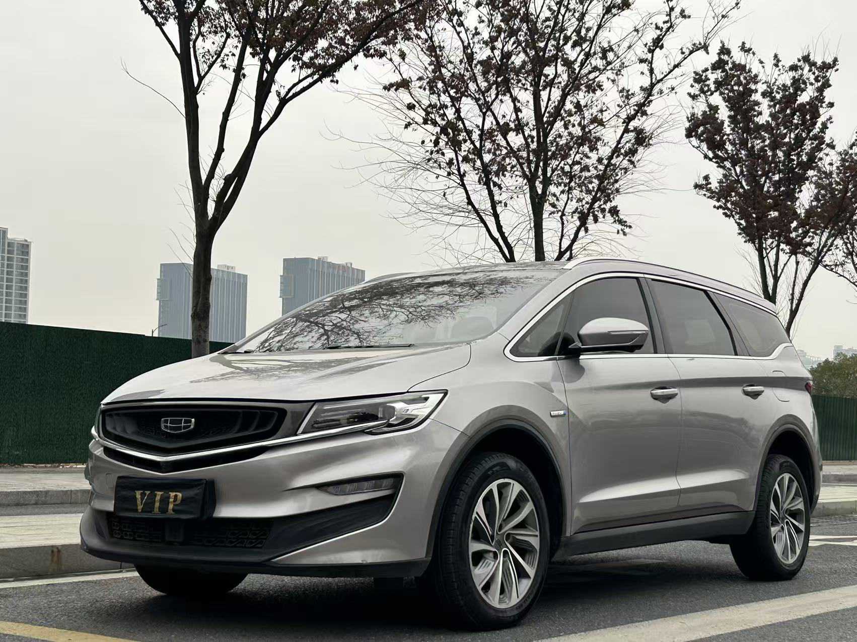 GEELY JiaJi New Energy 2020 GEELY JiaJi New Energy 2020 car image
