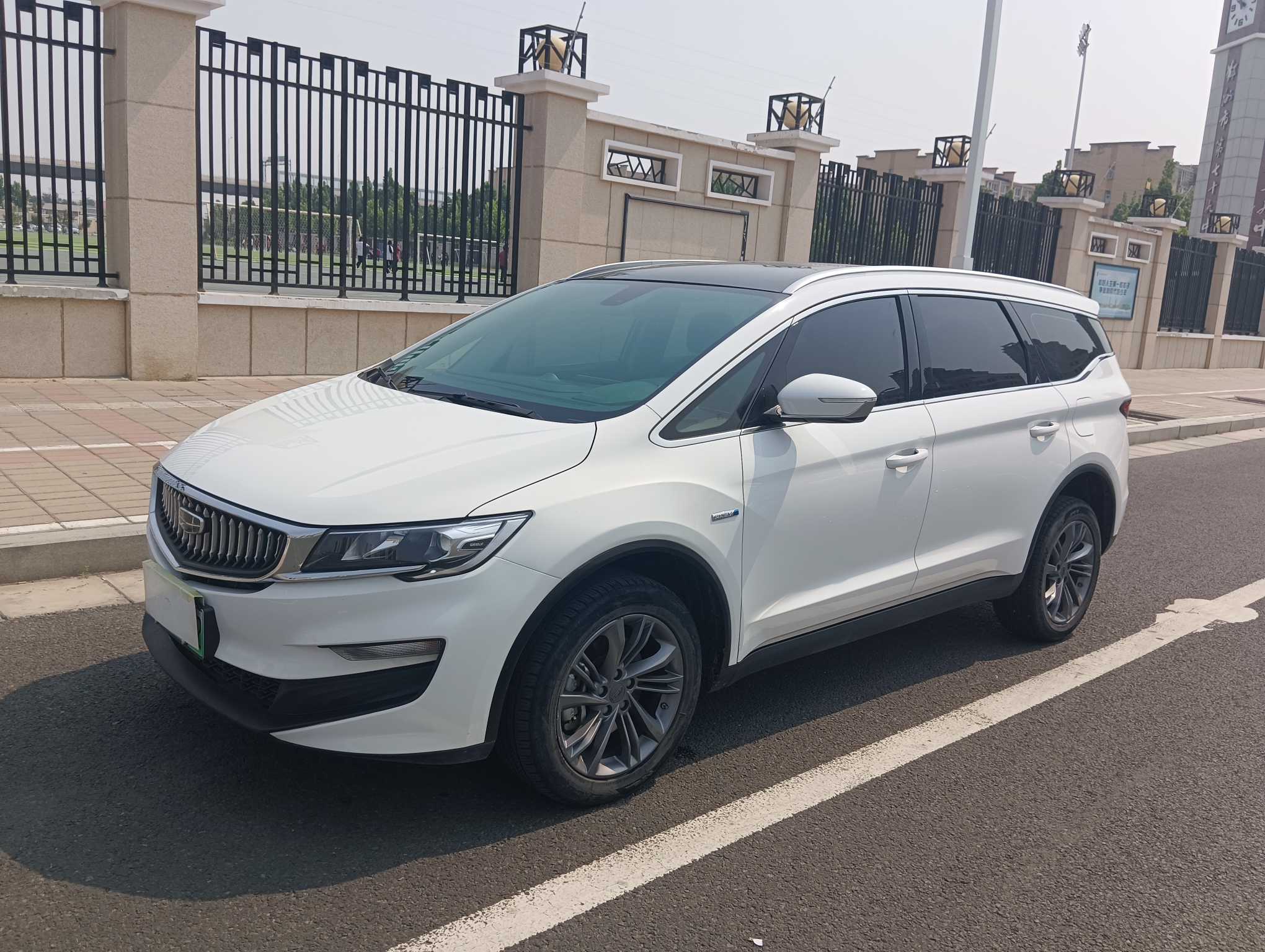 GEELY JiaJi New Energy 2021 GEELY JiaJi New Energy 2021 car image