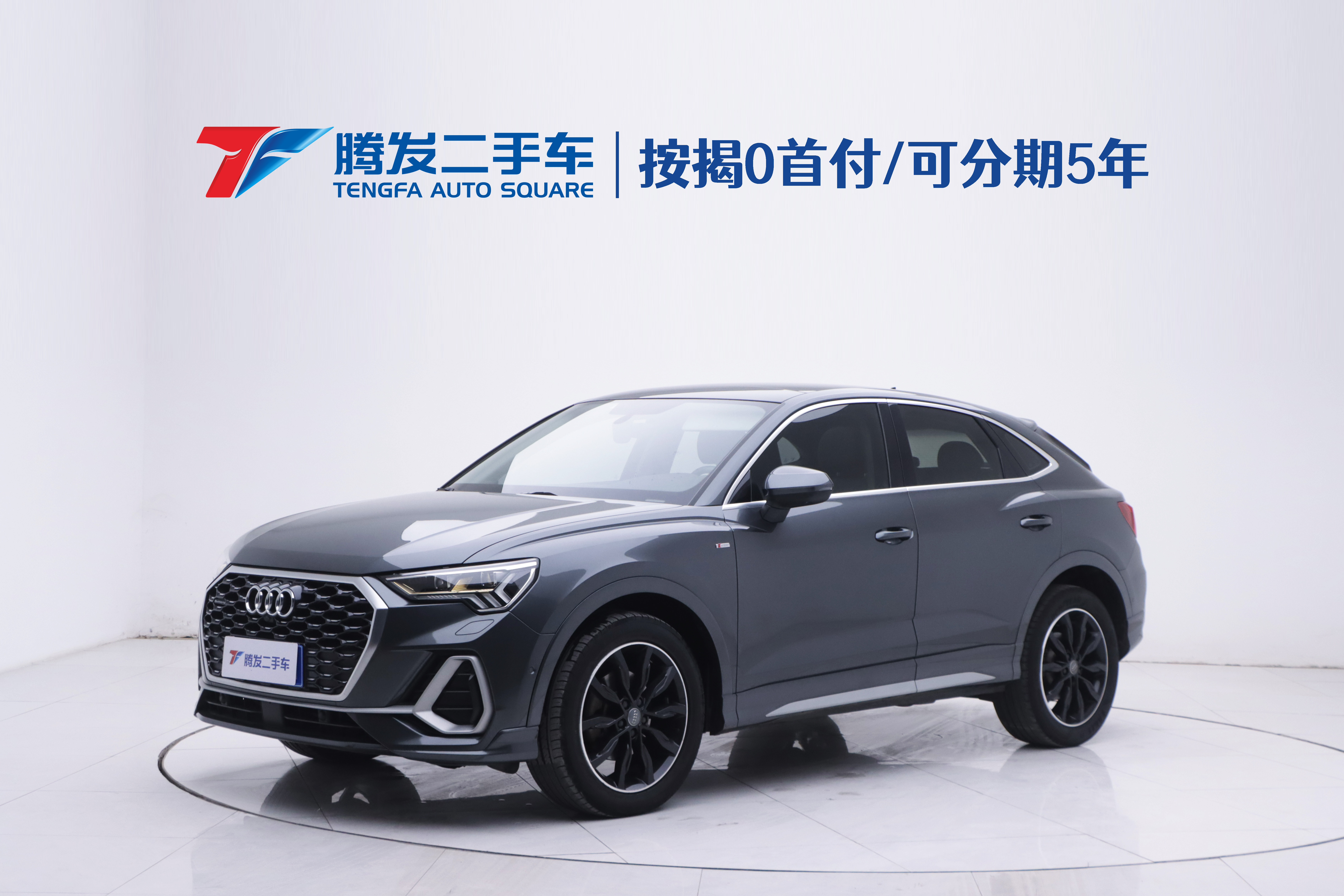 Audi Q3 Sportback 2022 car image 