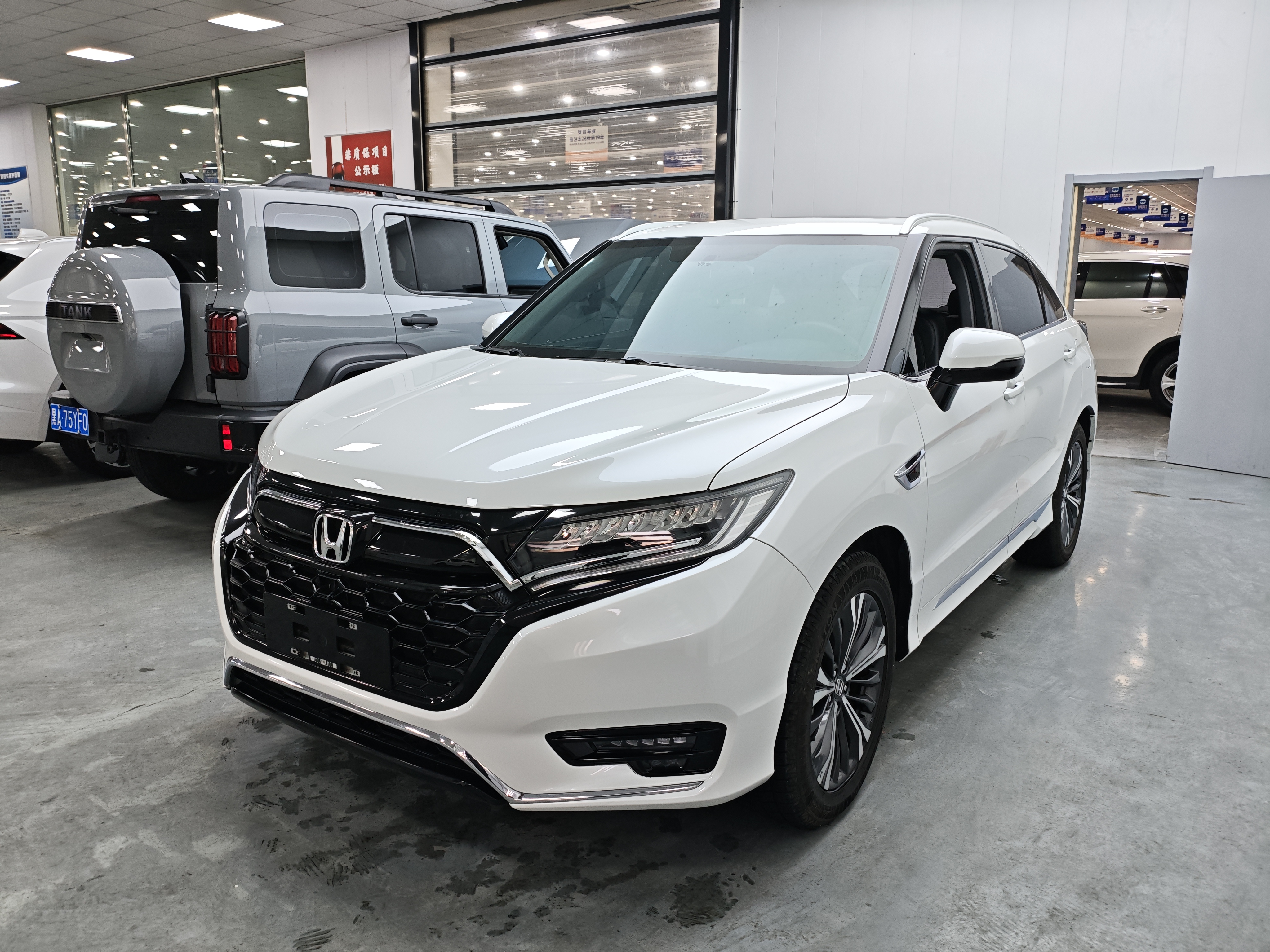 Honda UR-V 2021 Honda UR-V 2021 car image