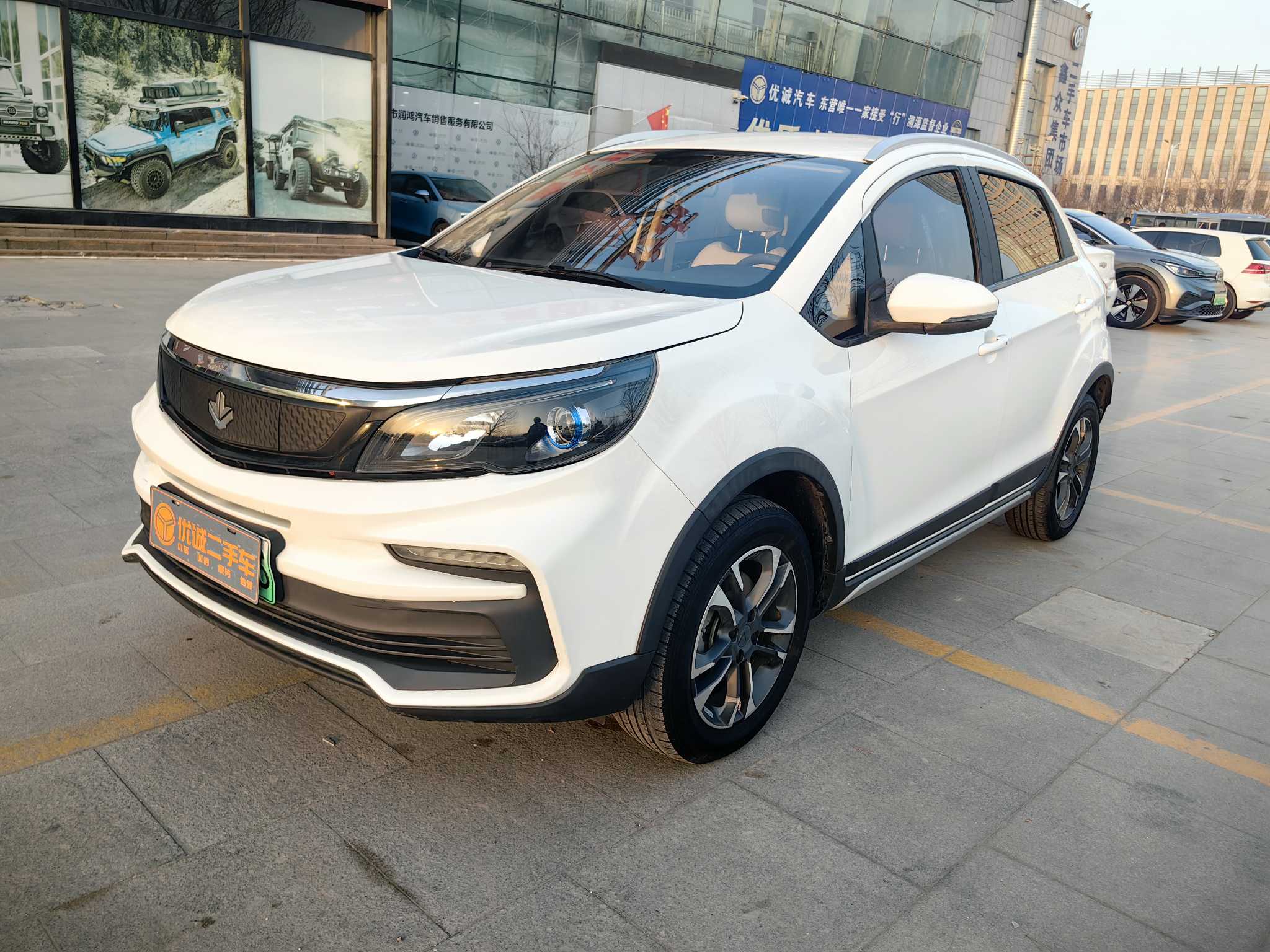 Livan Maple 30X 2020 汽车图片 