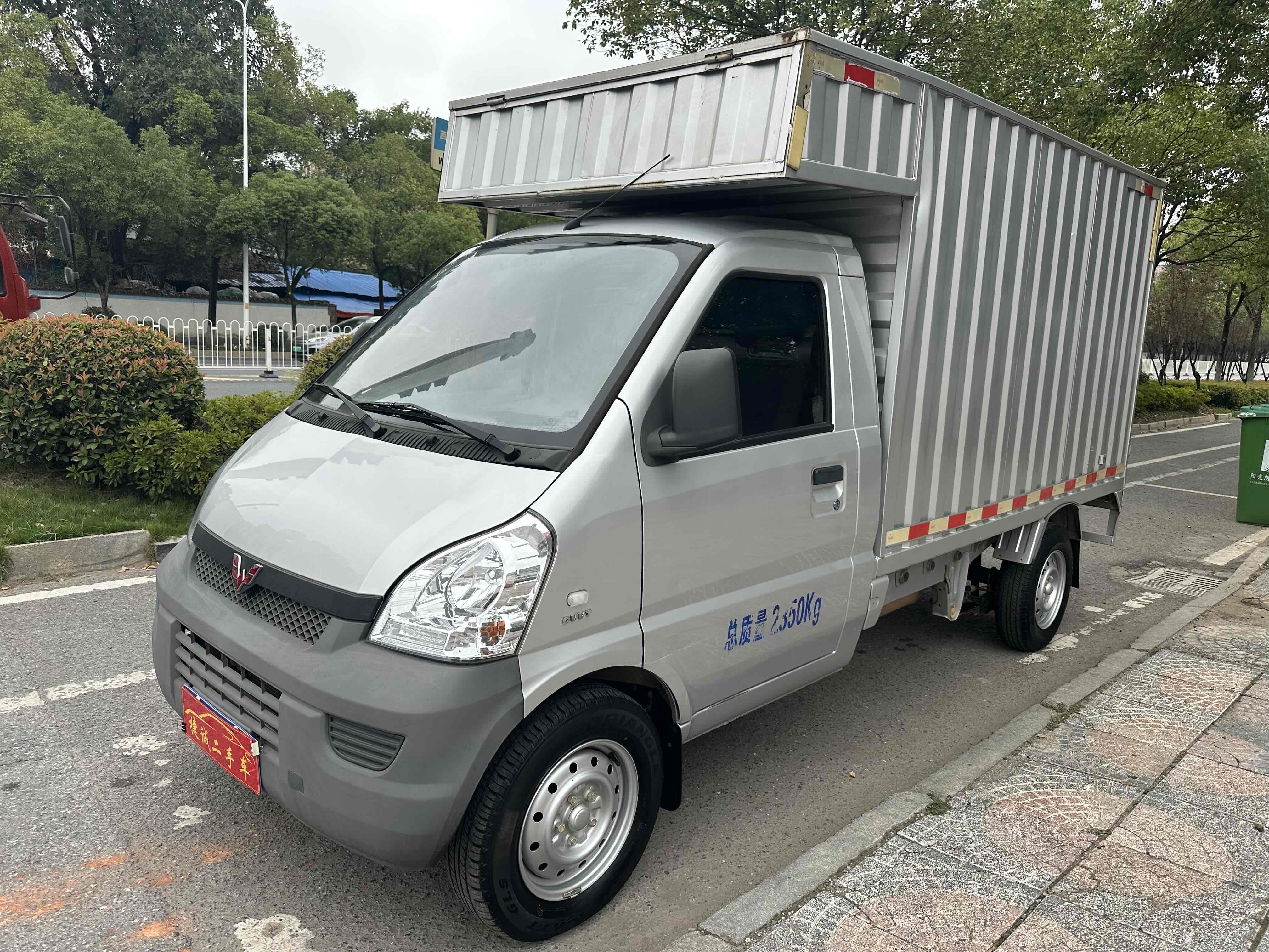 Wuling Rongguang Small Truck Special 2023 Wuling Rongguang Small Truck Special 2023 汽车图片