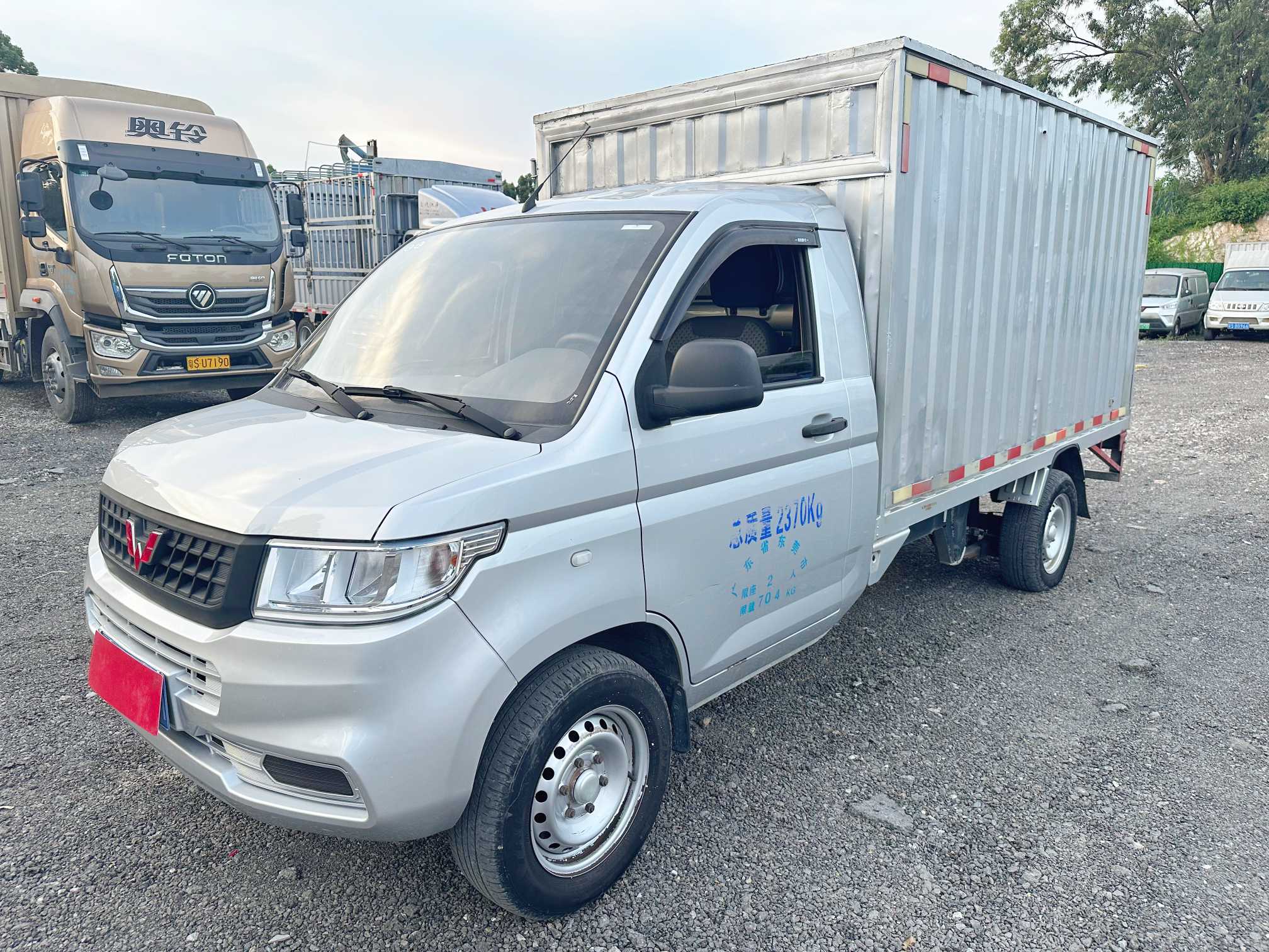 Wuling Rongguang New Truck Special 2022 汽车图片 