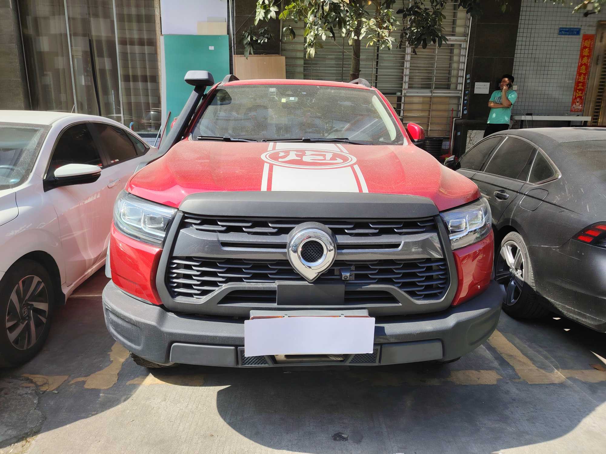 Great Wall Poer 2020 car image 