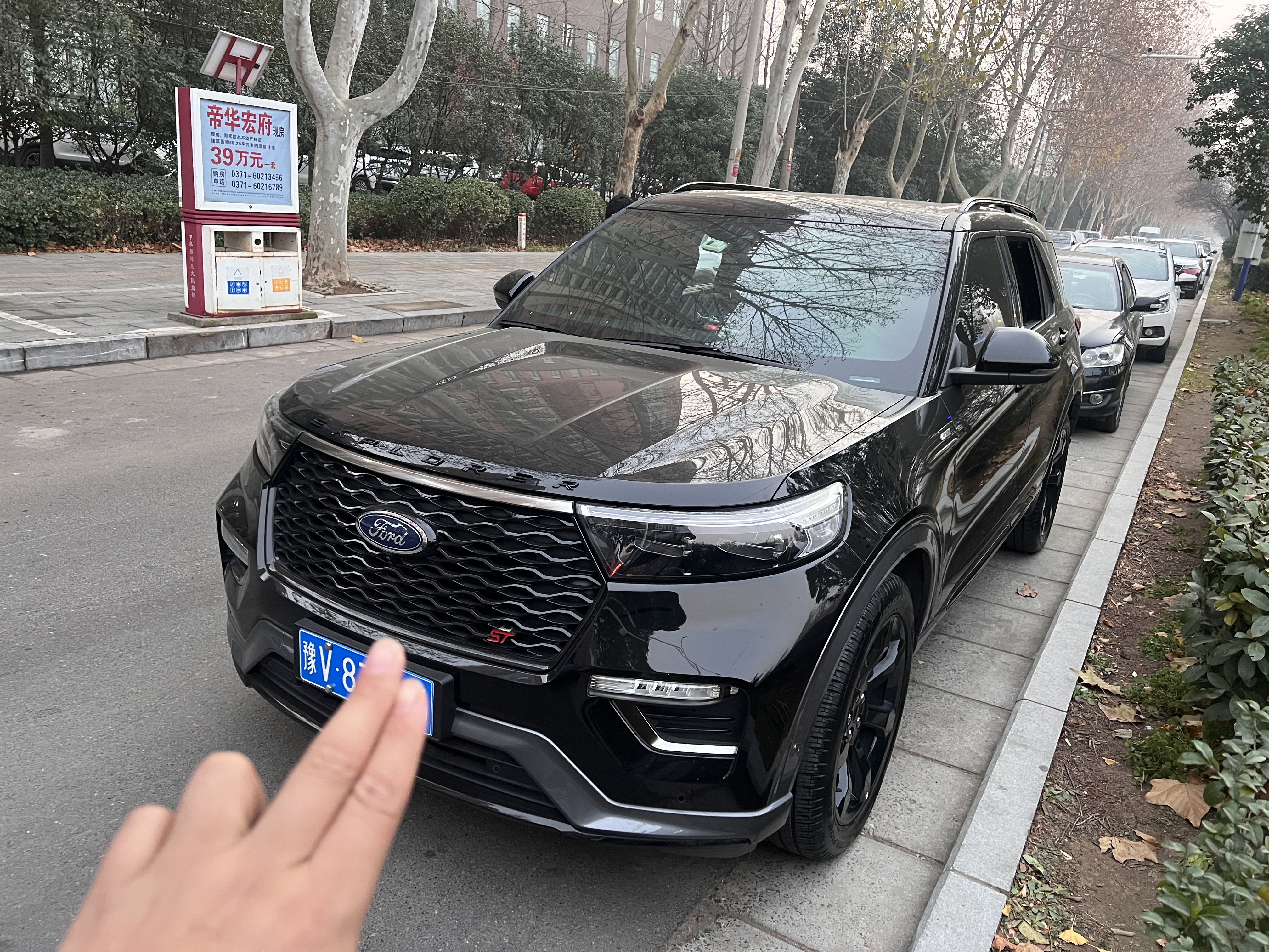 Ford Explorer 2022 car image 