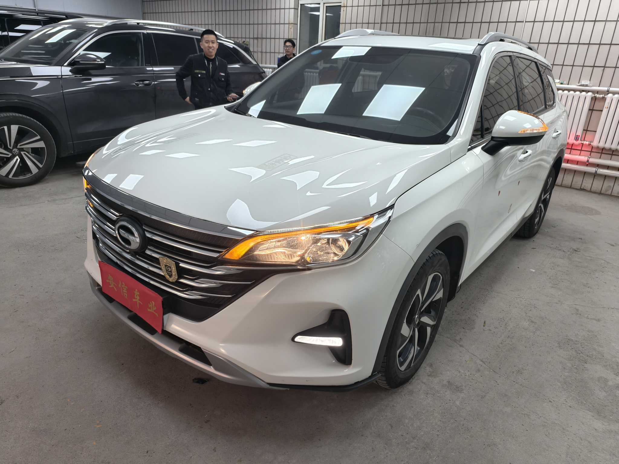 GAC Trumpchi GS5 2020 GAC Trumpchi GS5 2020 car image