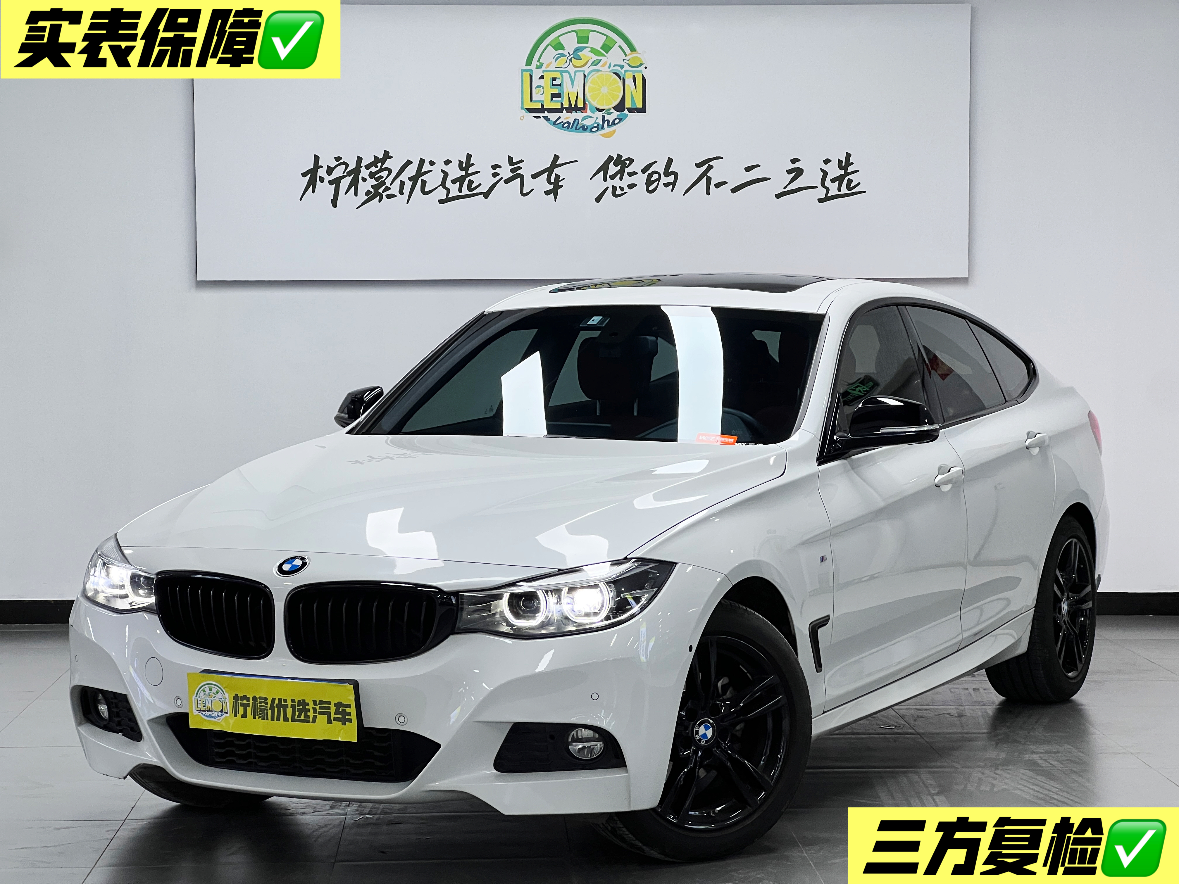 BMW 3 Series GT 2020 BMW 3 Series GT 2020 immagine di auto