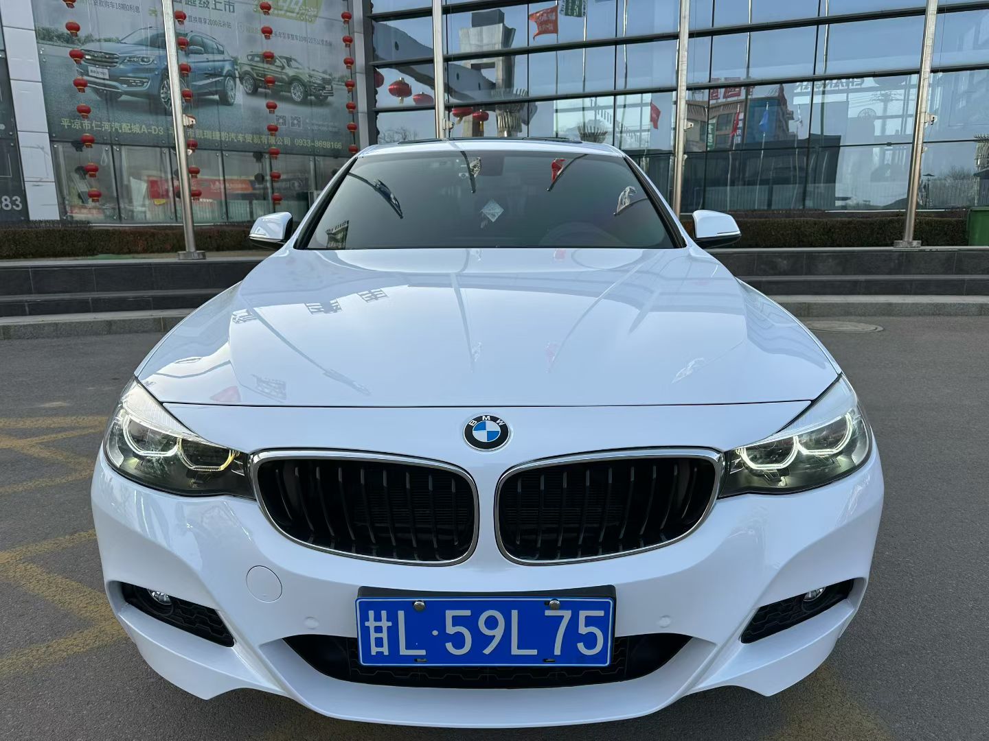 BMW 3 Series GT 2020 BMW 3 Series GT 2020 immagine di auto