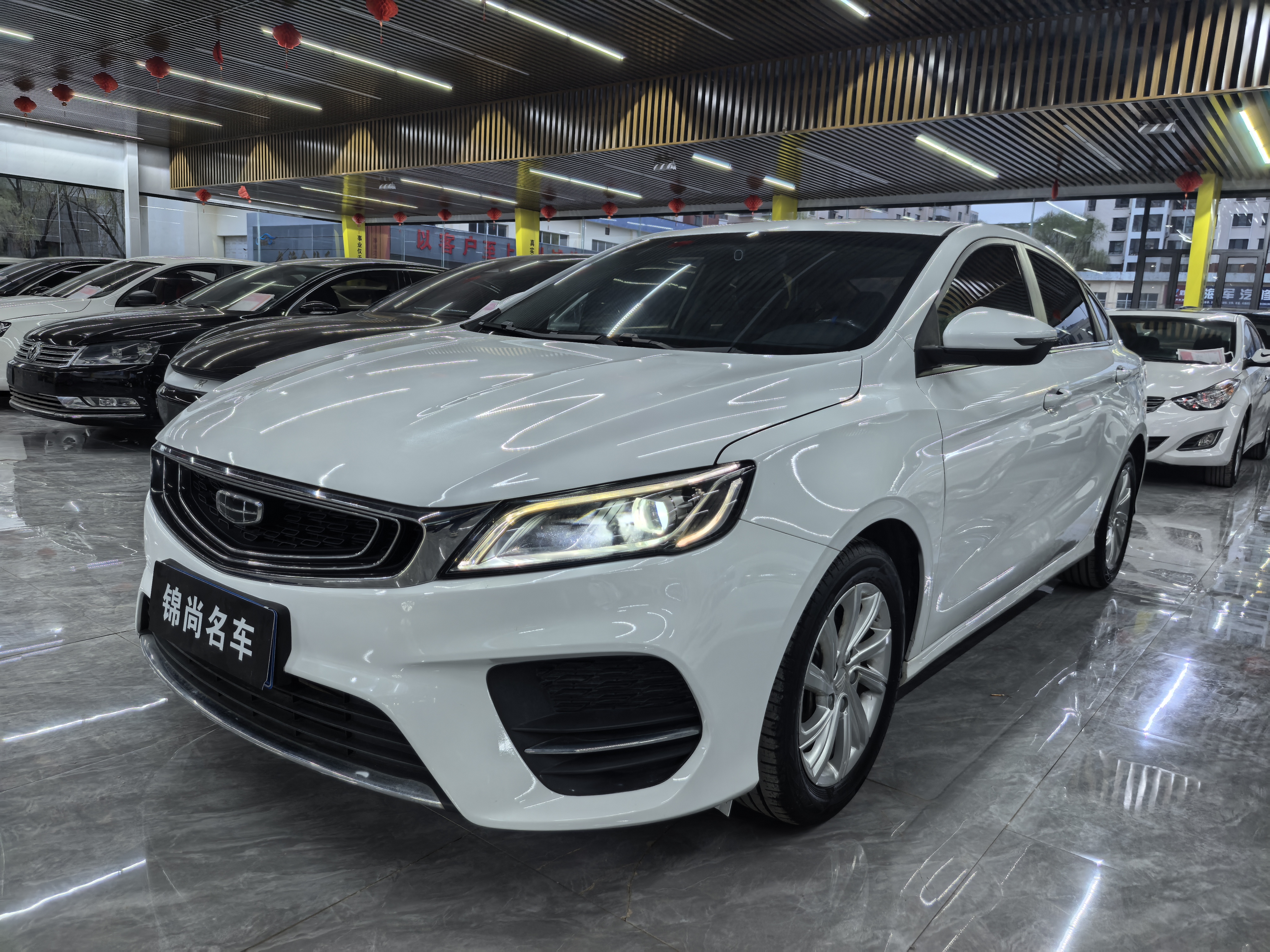 GEELY Binray 2020 GEELY Binray 2020 car image