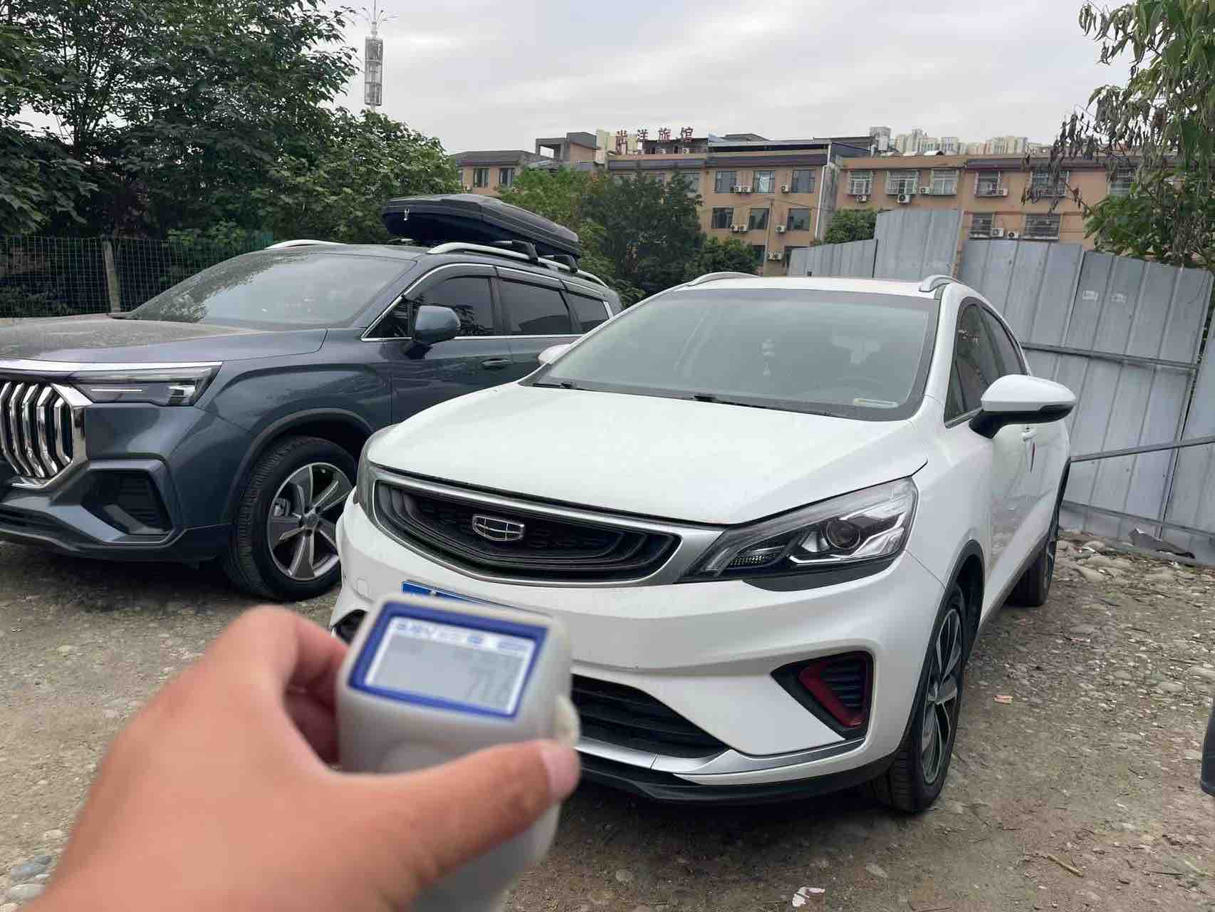 GEELY Emgrand GS 2021 car image 