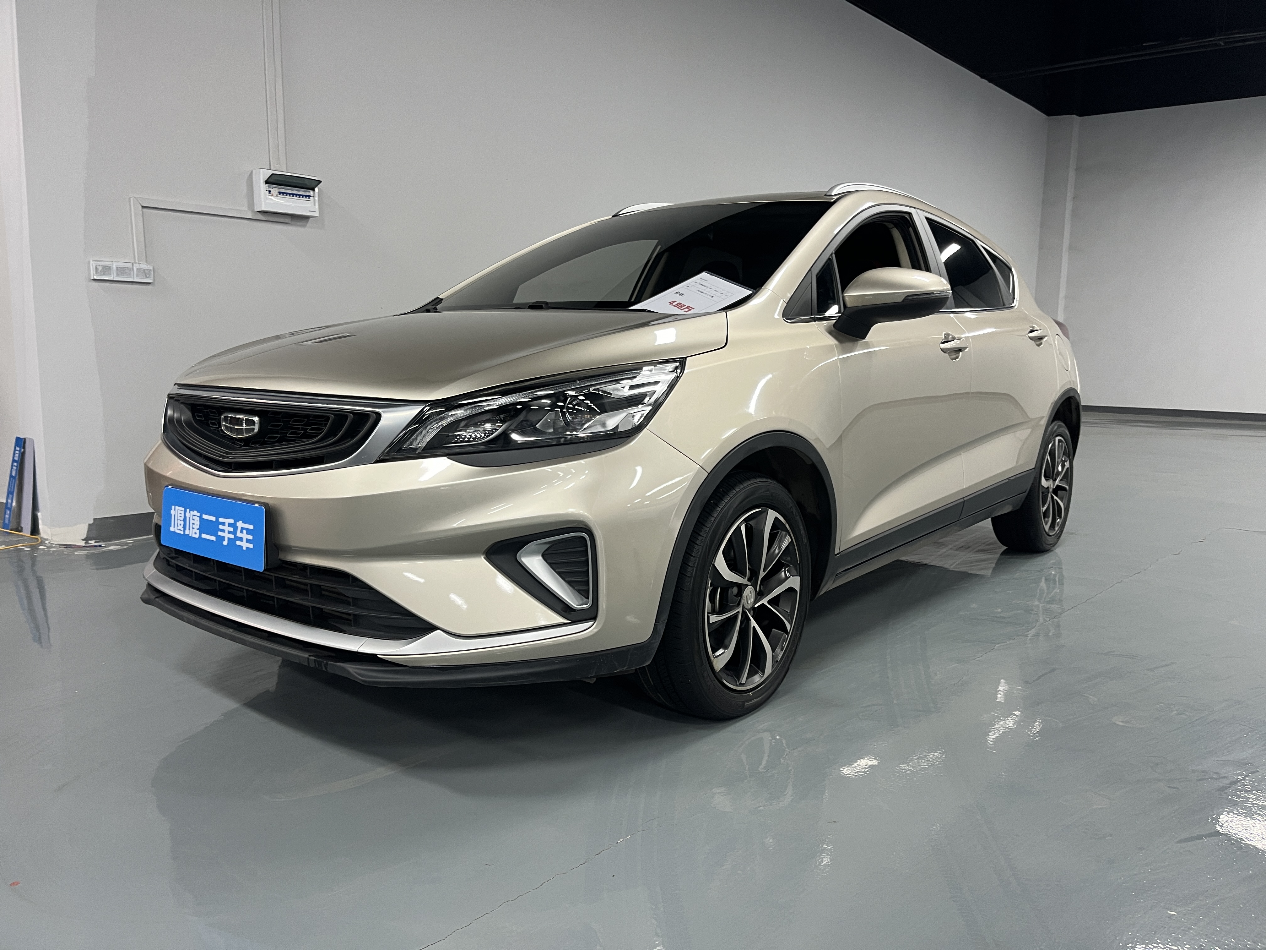 GEELY Emgrand GS 2021 car image 