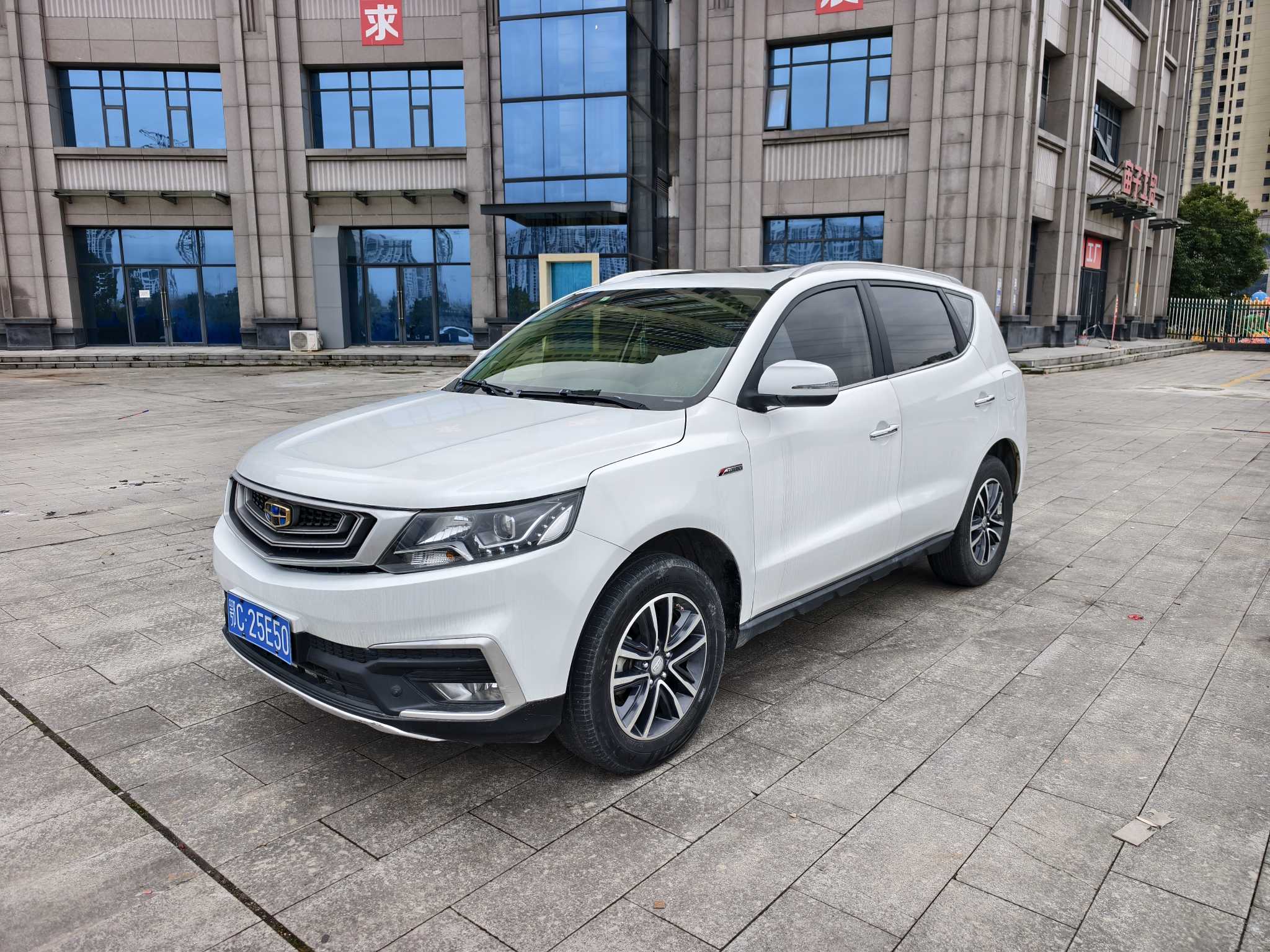 Emgrand GS 2019 Emgrand GS 2019 car image