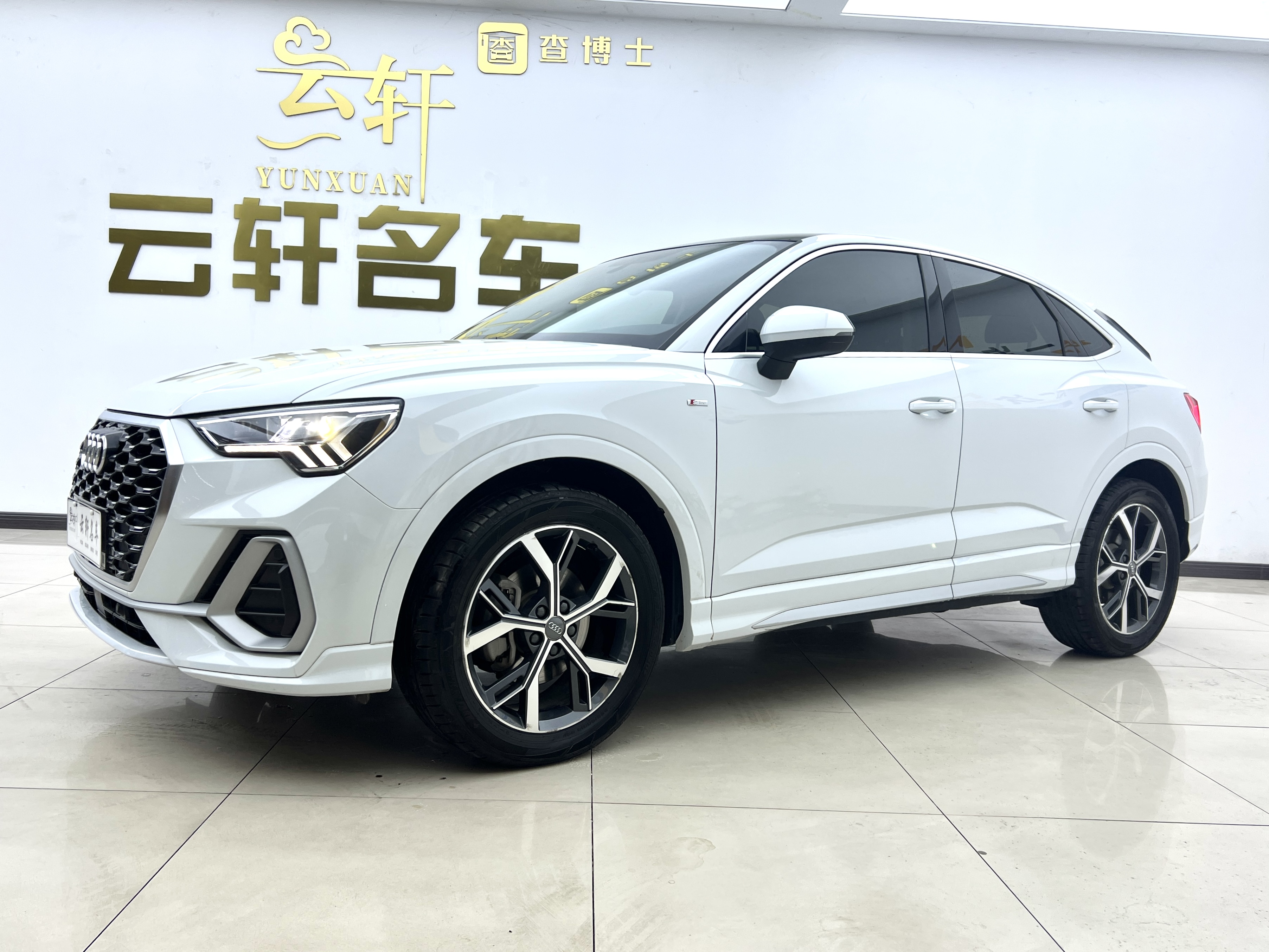 Audi Q3 Sportback 2021 car image 