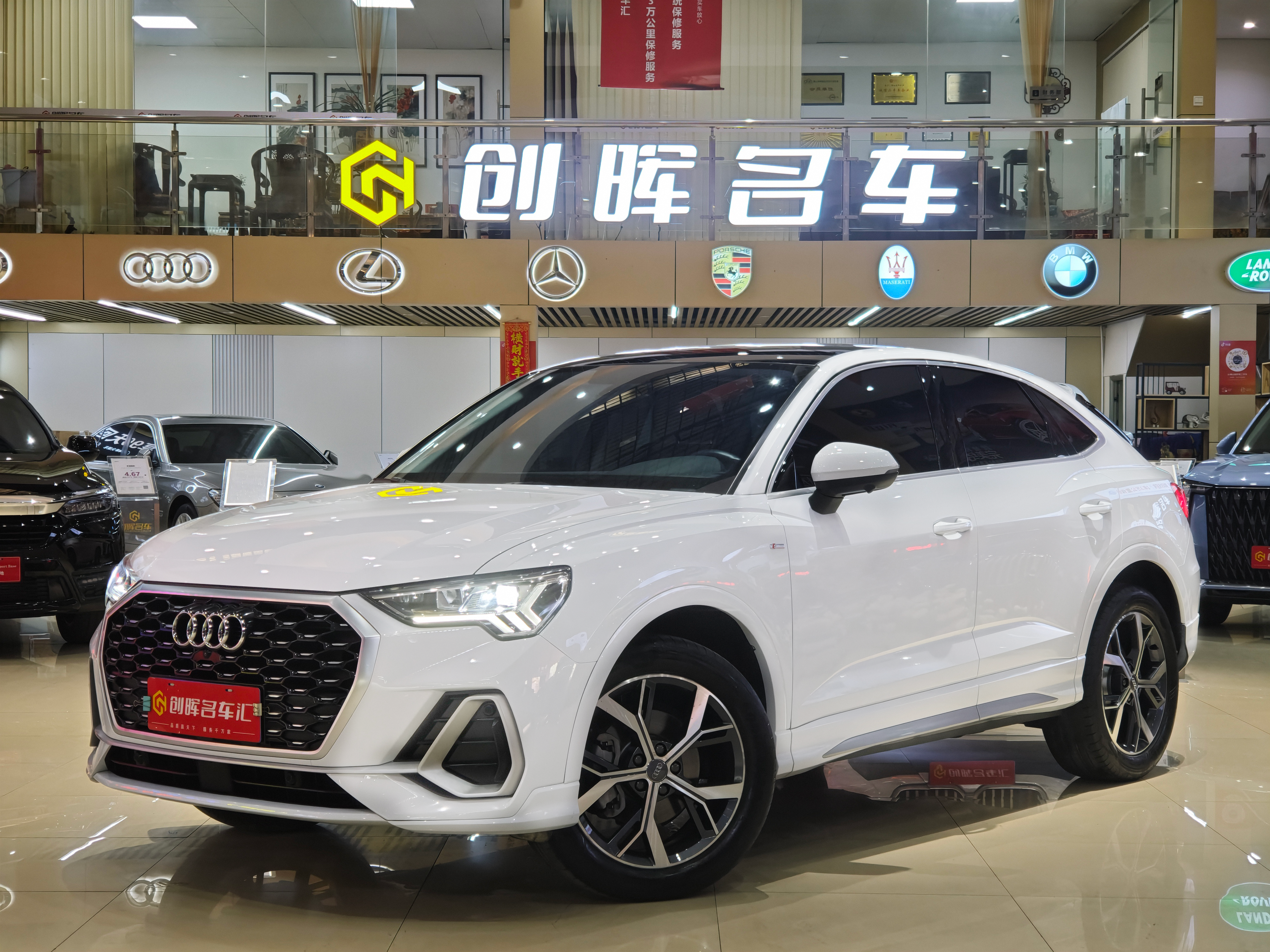Audi Q3 Sportback 2020 car image 